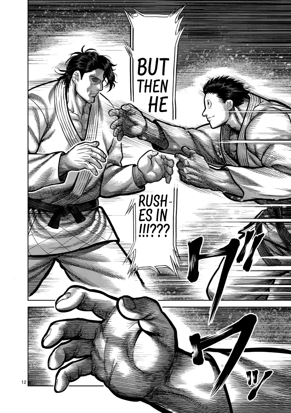 Kengan Omega Chapter 98 page 12 - Chapter 98: The Flawless Man