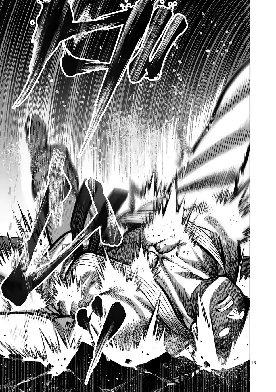 Kengan Omega Chapter 98 page 13 - Chapter 98: The Flawless Man