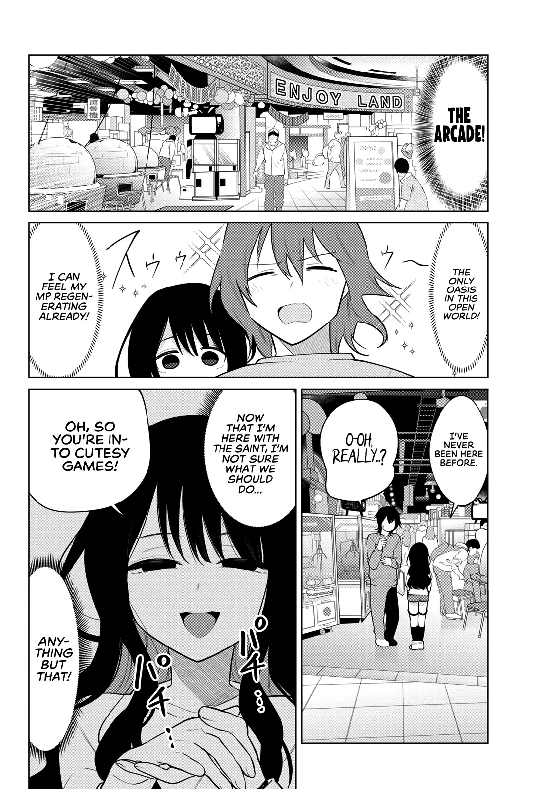 Kenja ga Nakama ni Natta! Chapter 12 page 3 - Chapter 12
