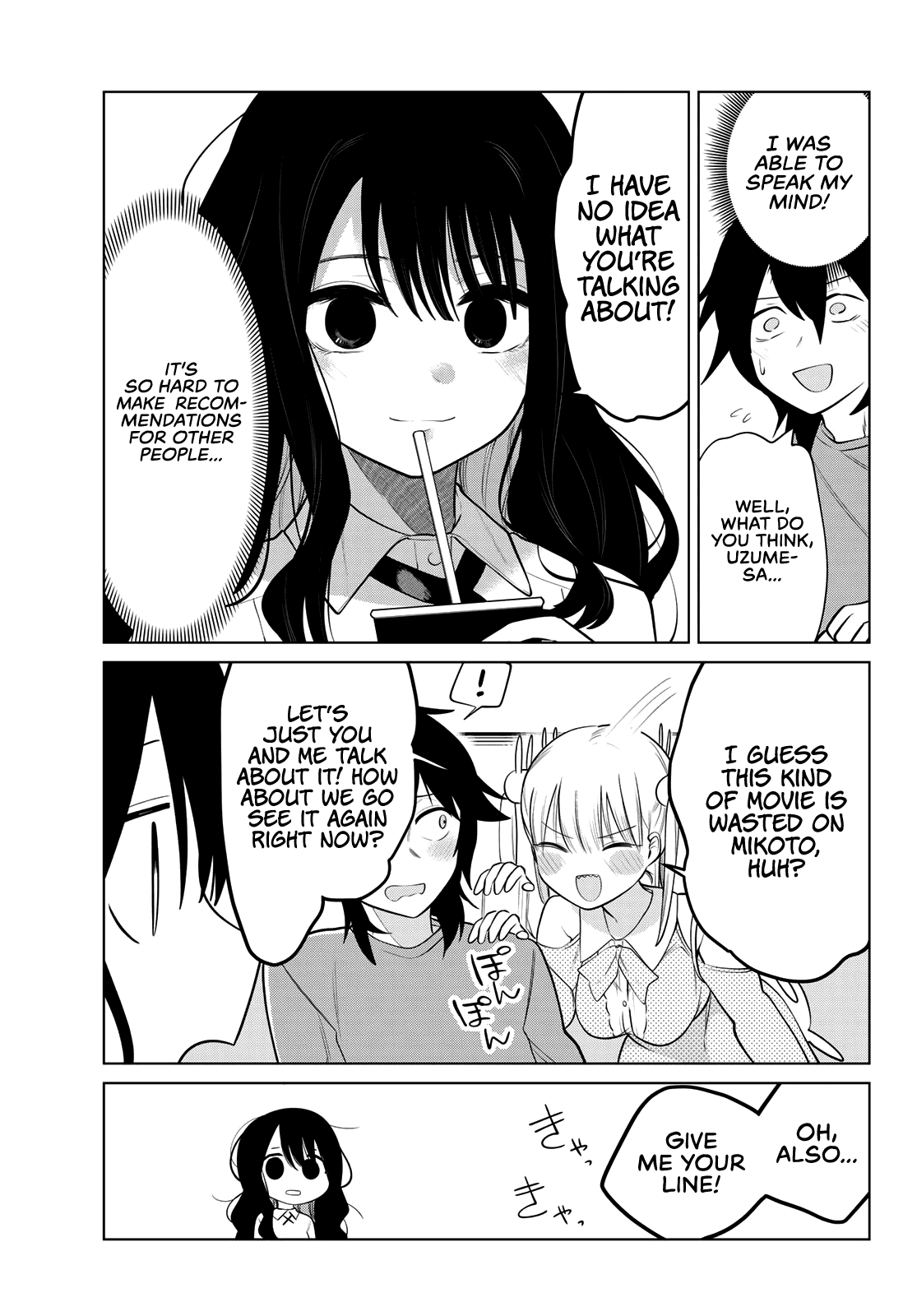 Kenja ga Nakama ni Natta! Chapter 14 page 10 - Chapter 14