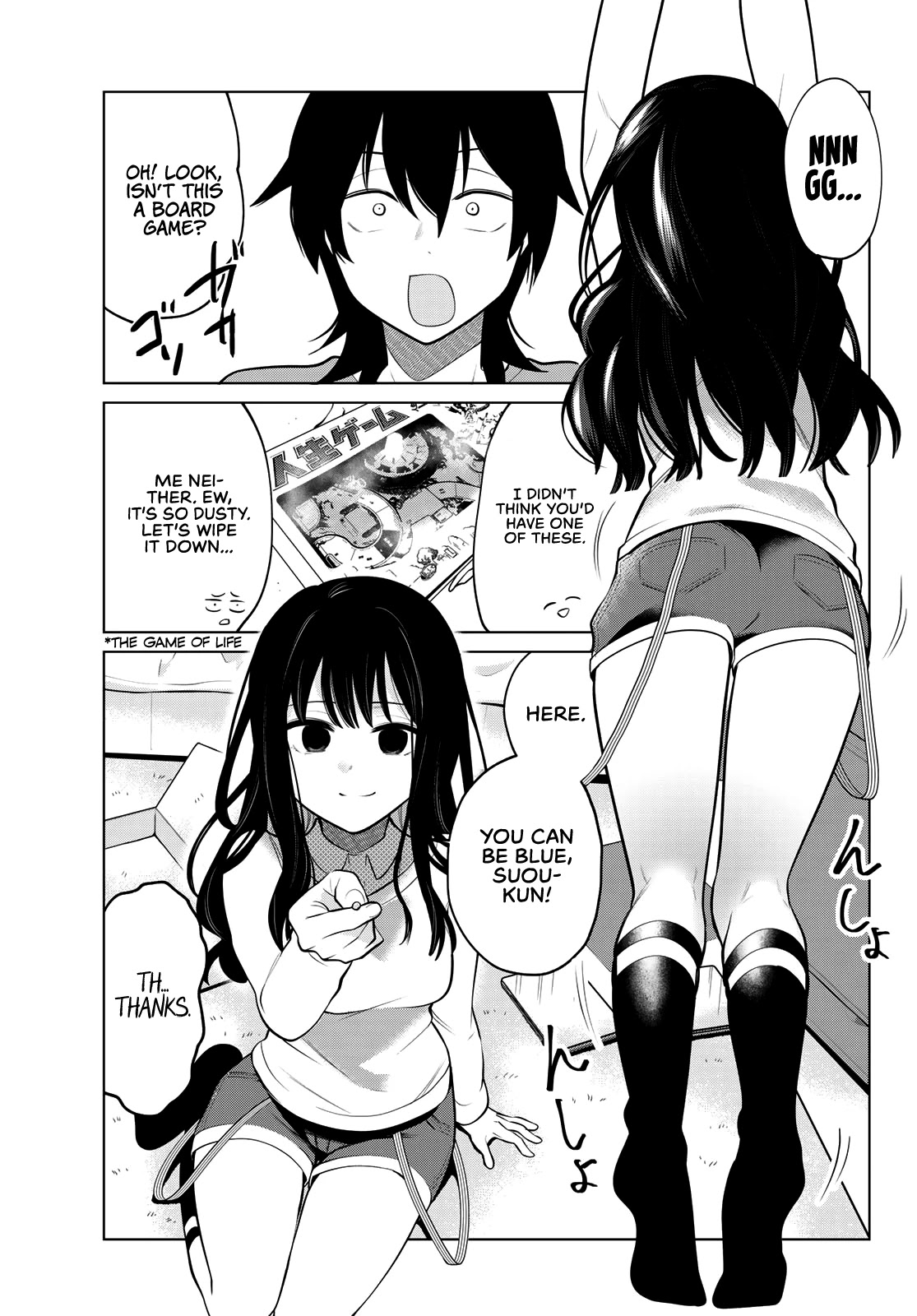 Kenja ga Nakama ni Natta! Chapter 2 page 4 - Chapter 2