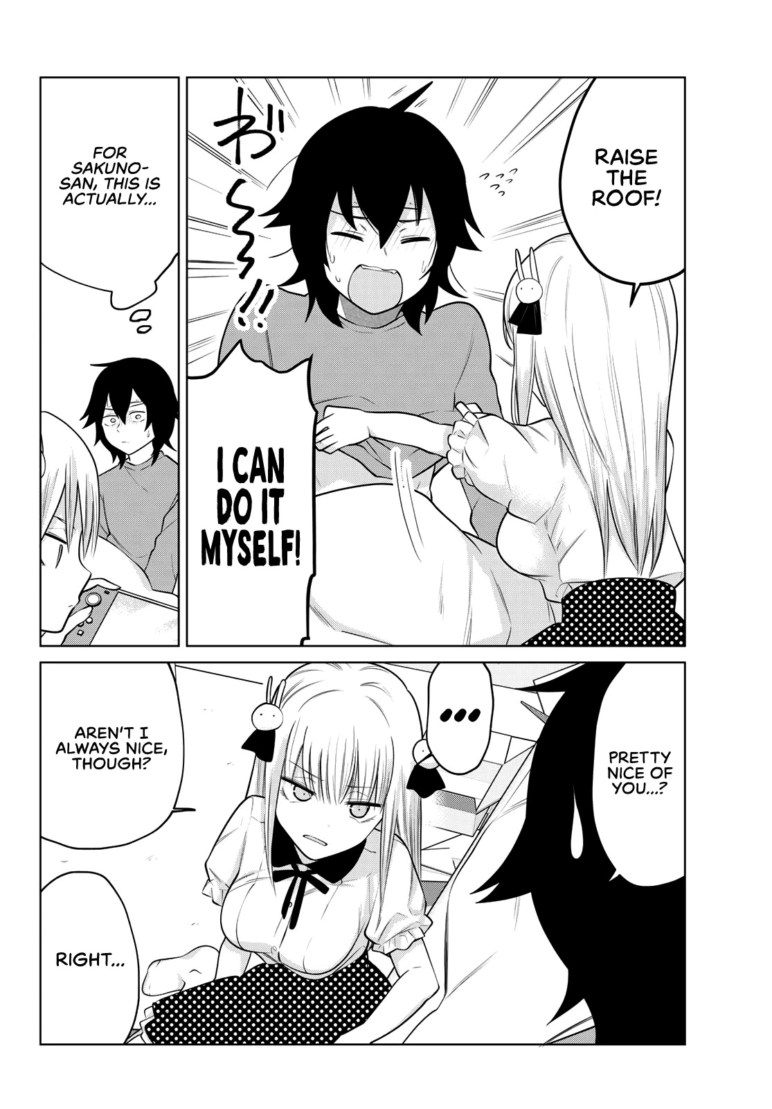 Kenja ga Nakama ni Natta! Chapter 21 page 5 - Chapter 21: The Hermit Catches a Cold!
