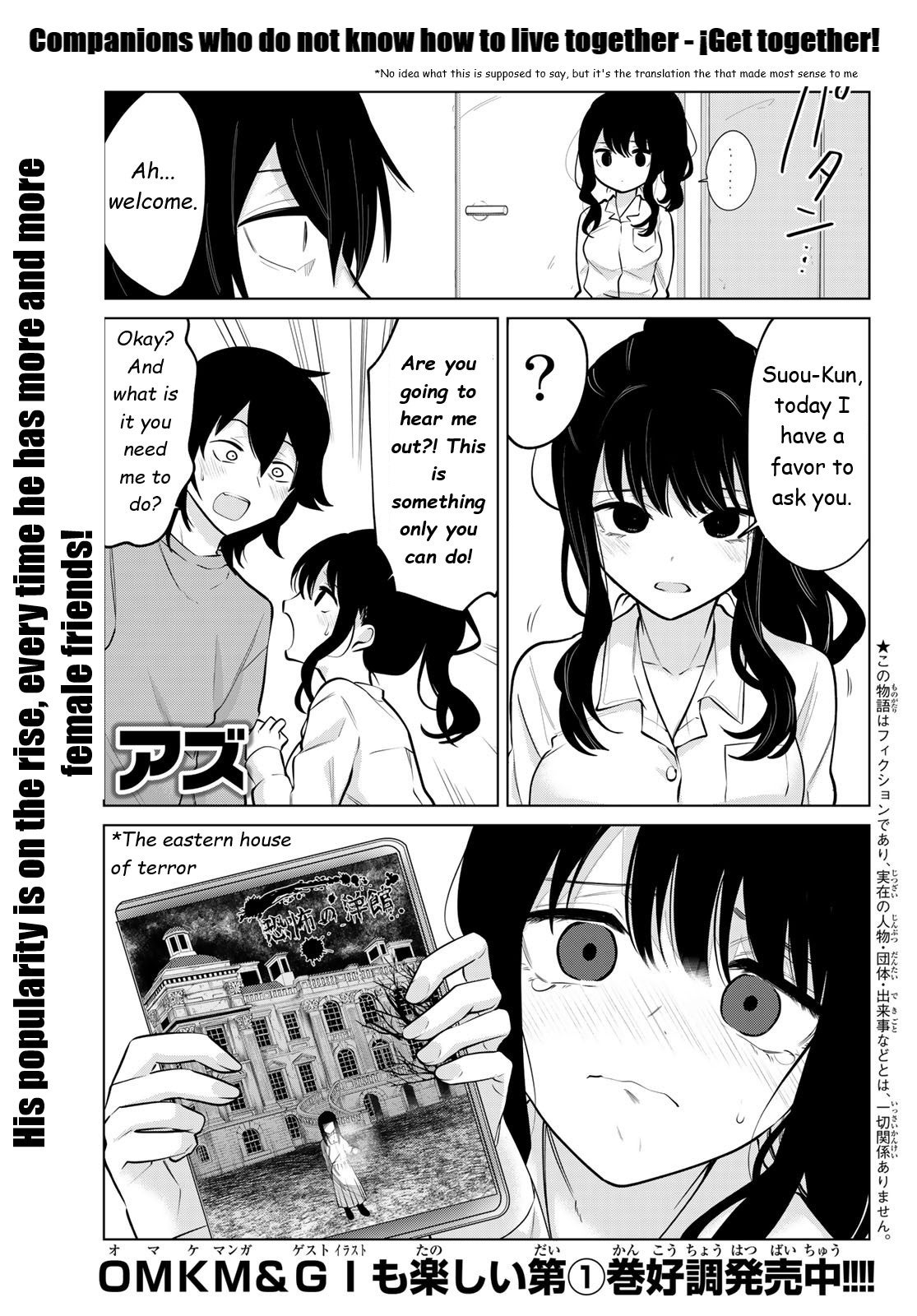 Kenja ga Nakama ni Natta! Chapter 22 page 1 - Chapter 22: Companions Who Do Not Know How To Live Together - Get Together!