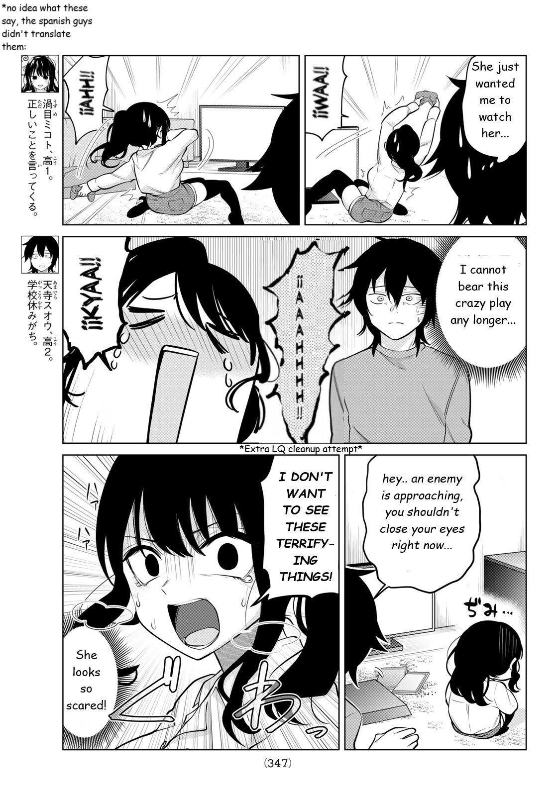 Kenja ga Nakama ni Natta! Chapter 22 page 3 - Chapter 22: Companions Who Do Not Know How To Live Together - Get Together!
