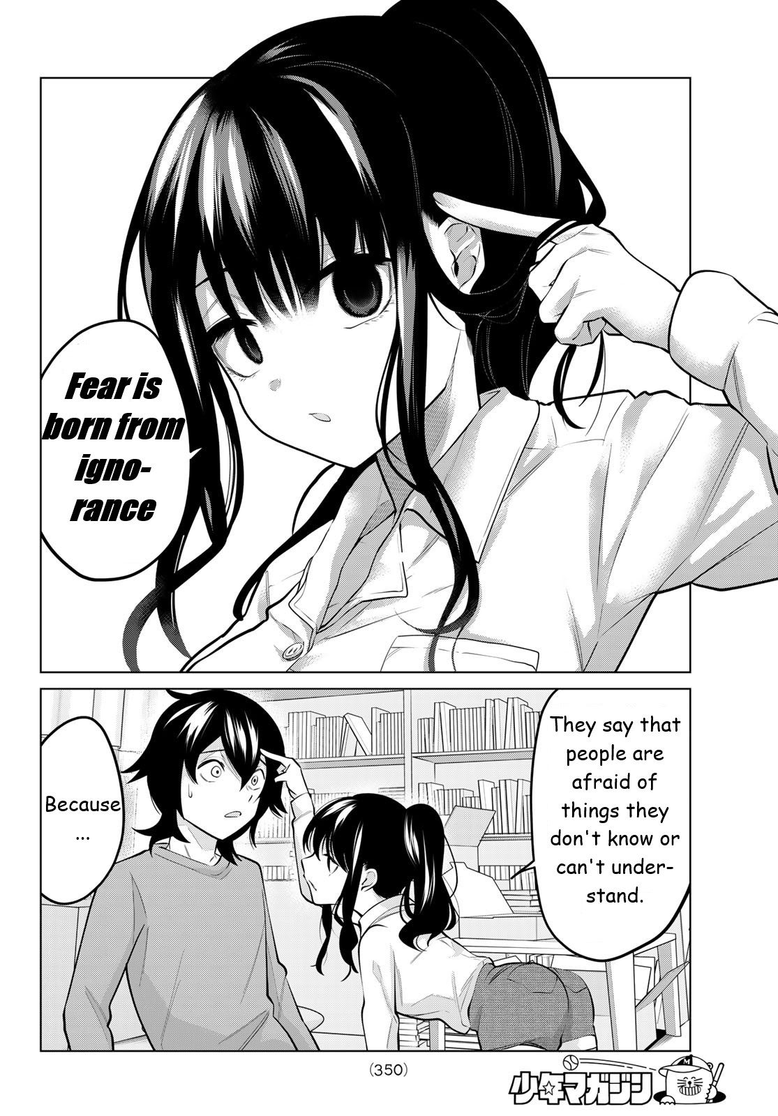 Kenja ga Nakama ni Natta! Chapter 22 page 6 - Chapter 22: Companions Who Do Not Know How To Live Together - Get Together!