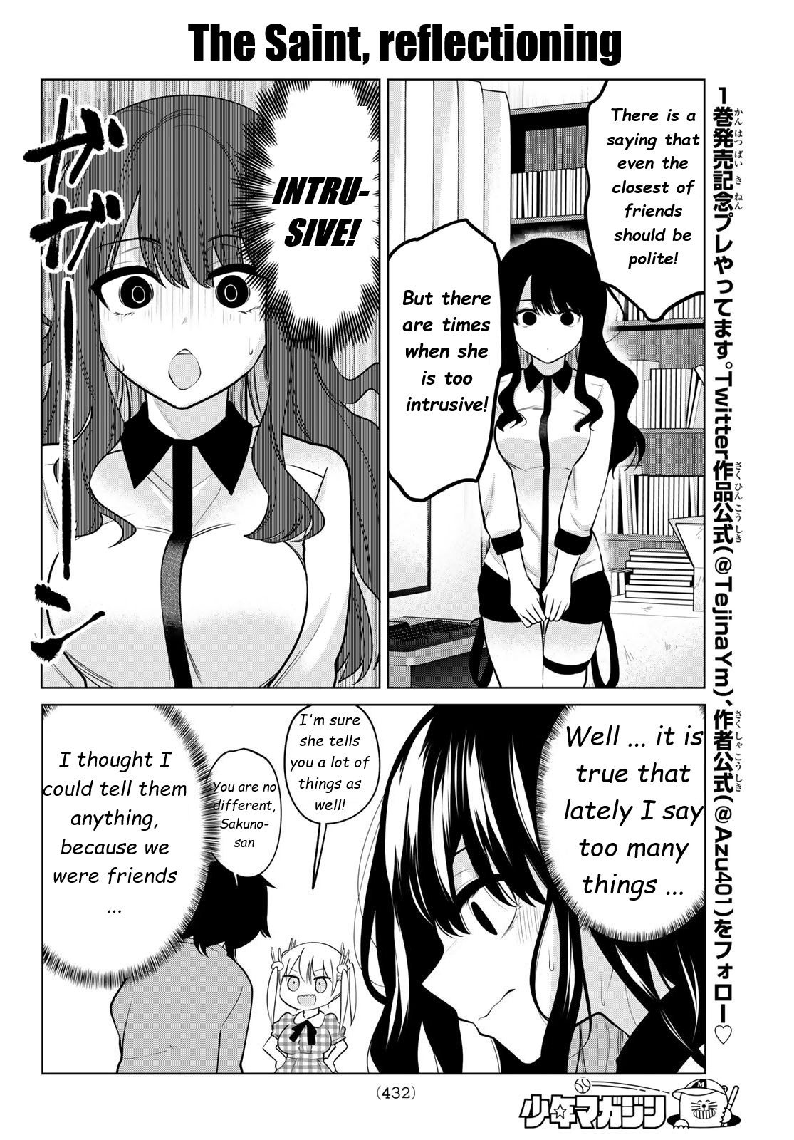 Kenja ga Nakama ni Natta! Chapter 23 page 2 - Chapter 23: The Allies Who Suck At Life Reunite Again!