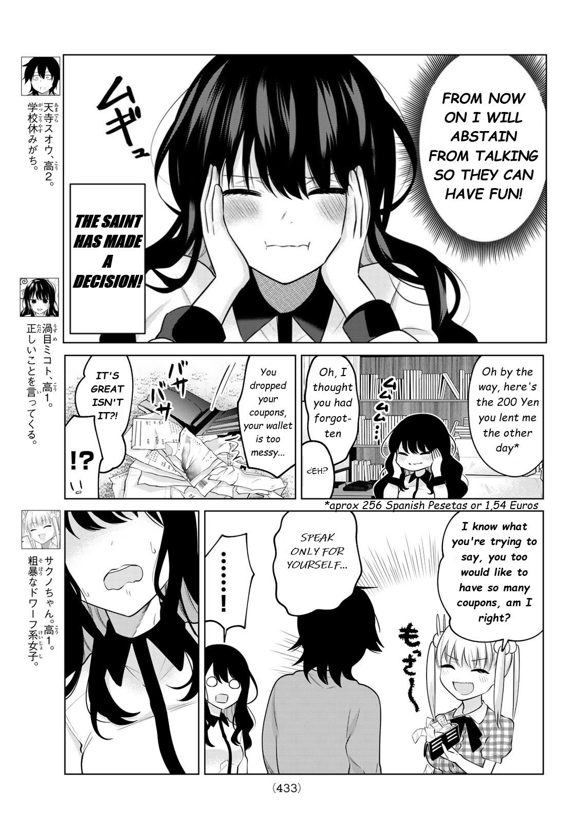 Kenja ga Nakama ni Natta! Chapter 23 page 3 - Chapter 23: The Allies Who Suck At Life Reunite Again!