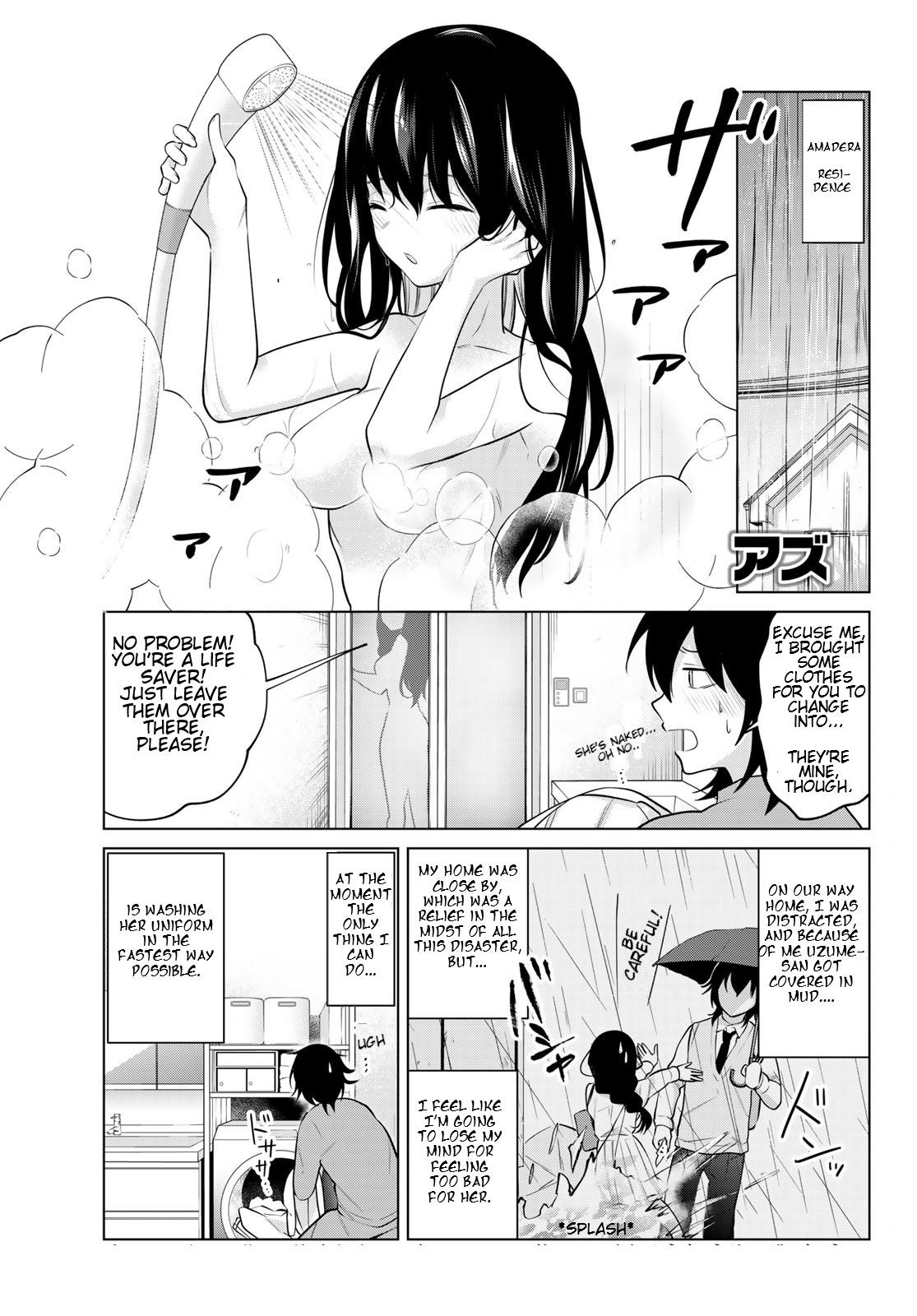 Kenja ga Nakama ni Natta! Chapter 24 page 1 - Chapter 24: The Saint Changes Her Clothes!