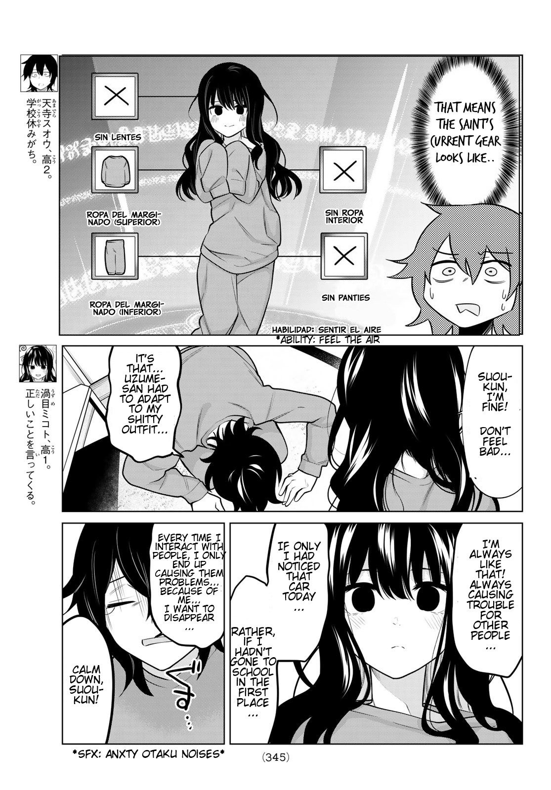 Kenja ga Nakama ni Natta! Chapter 24 page 3 - Chapter 24: The Saint Changes Her Clothes!