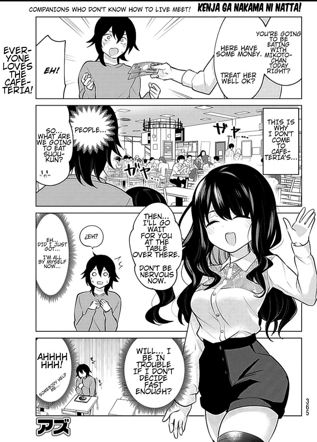 Kenja ga Nakama ni Natta! Chapter 27 page 1 - Chapter 27: Eating With The Saint!