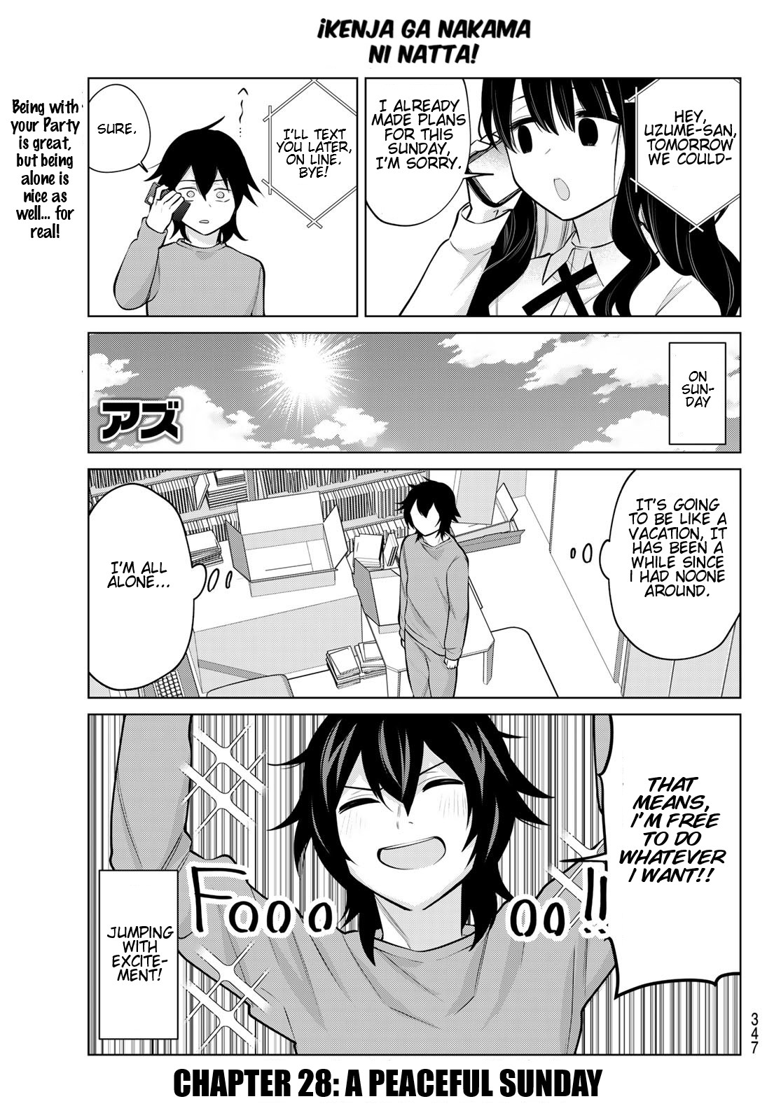 Kenja ga Nakama ni Natta! Chapter 28 page 1 - Chapter 28: A Peaceful Sunday