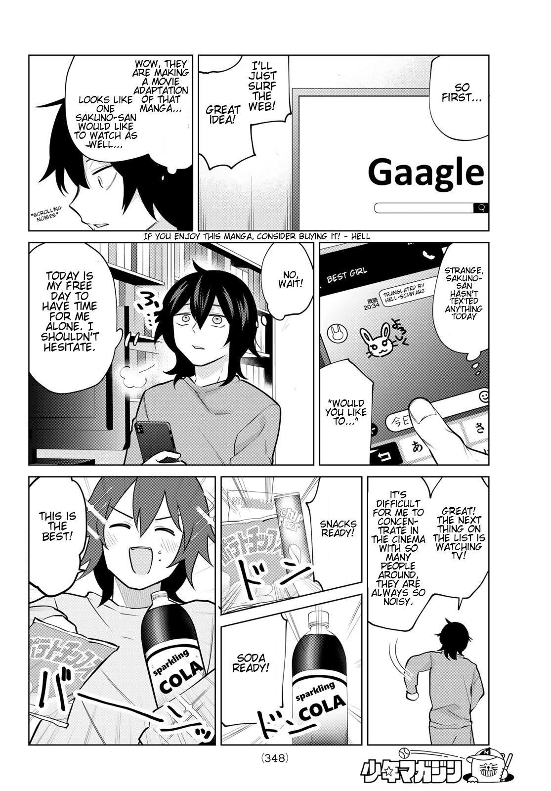 Kenja ga Nakama ni Natta! Chapter 28 page 2 - Chapter 28: A Peaceful Sunday