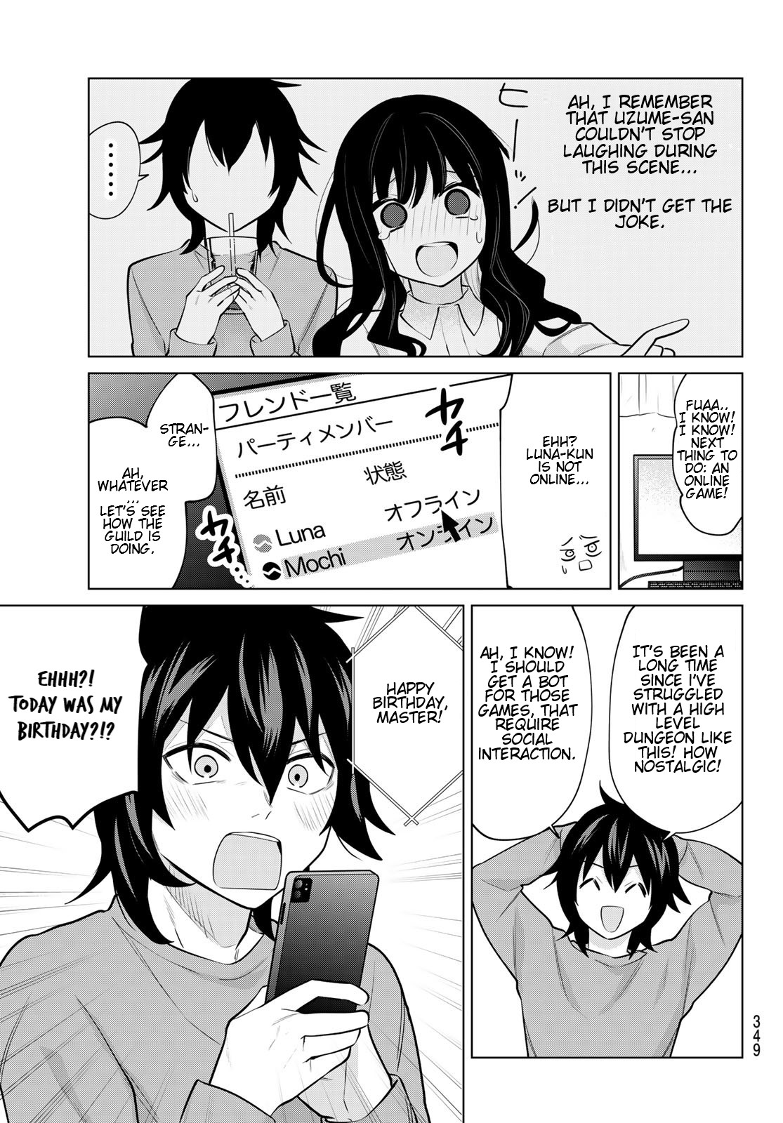 Kenja ga Nakama ni Natta! Chapter 28 page 3 - Chapter 28: A Peaceful Sunday