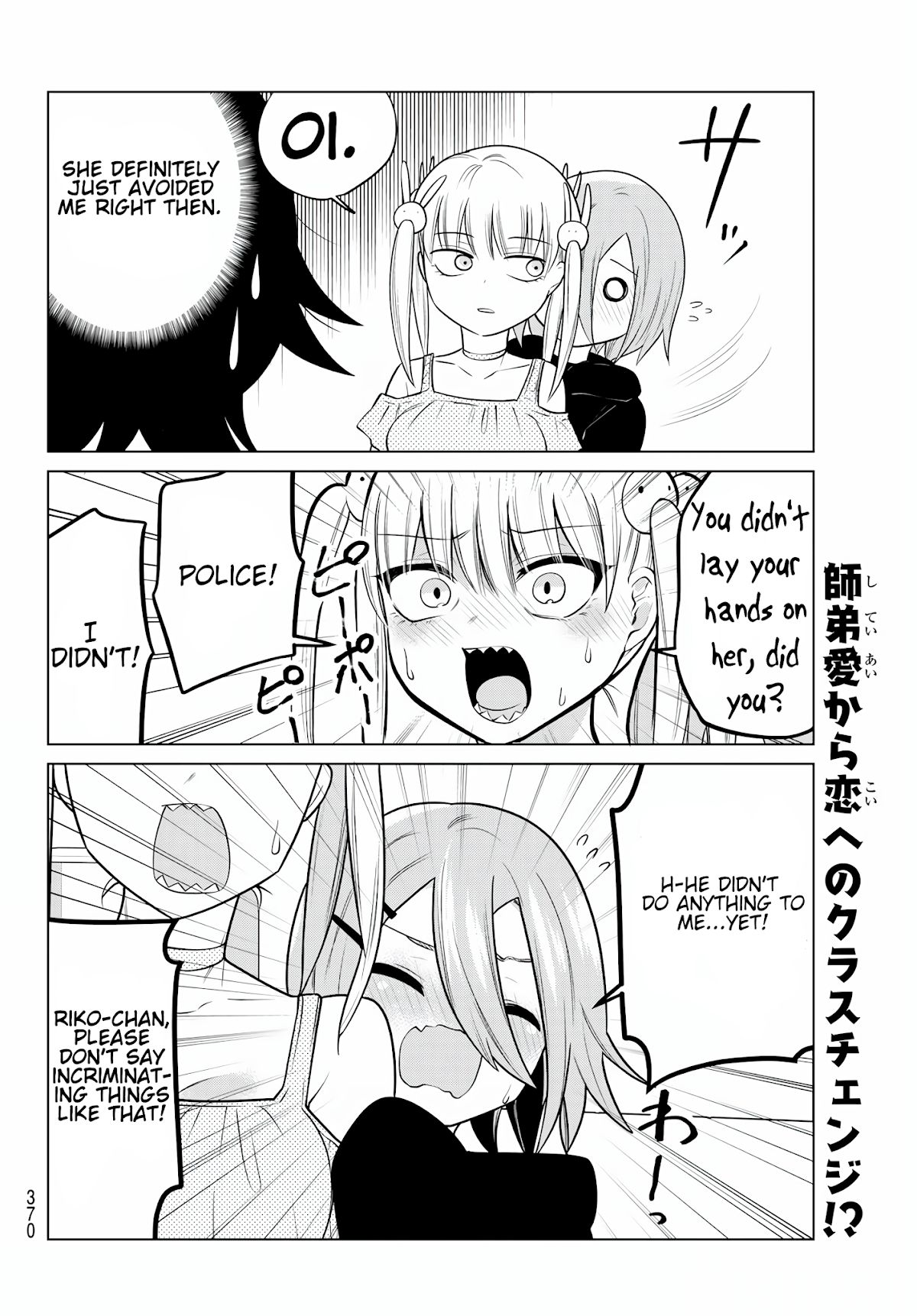 Kenja ga Nakama ni Natta! Chapter 29 page 10 - Chapter 29
