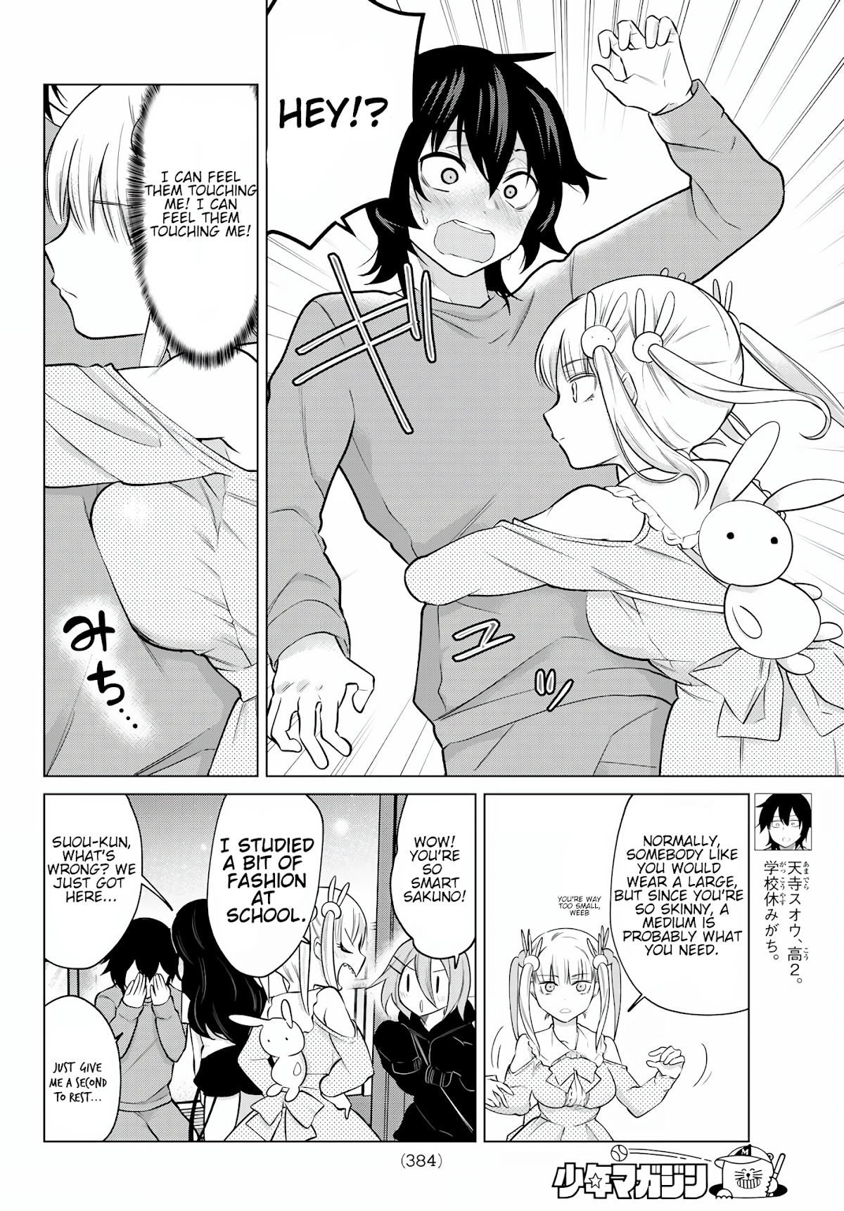 Kenja ga Nakama ni Natta! Chapter 30 page 5 - Chapter 30: The Shut-in Needs Clothing