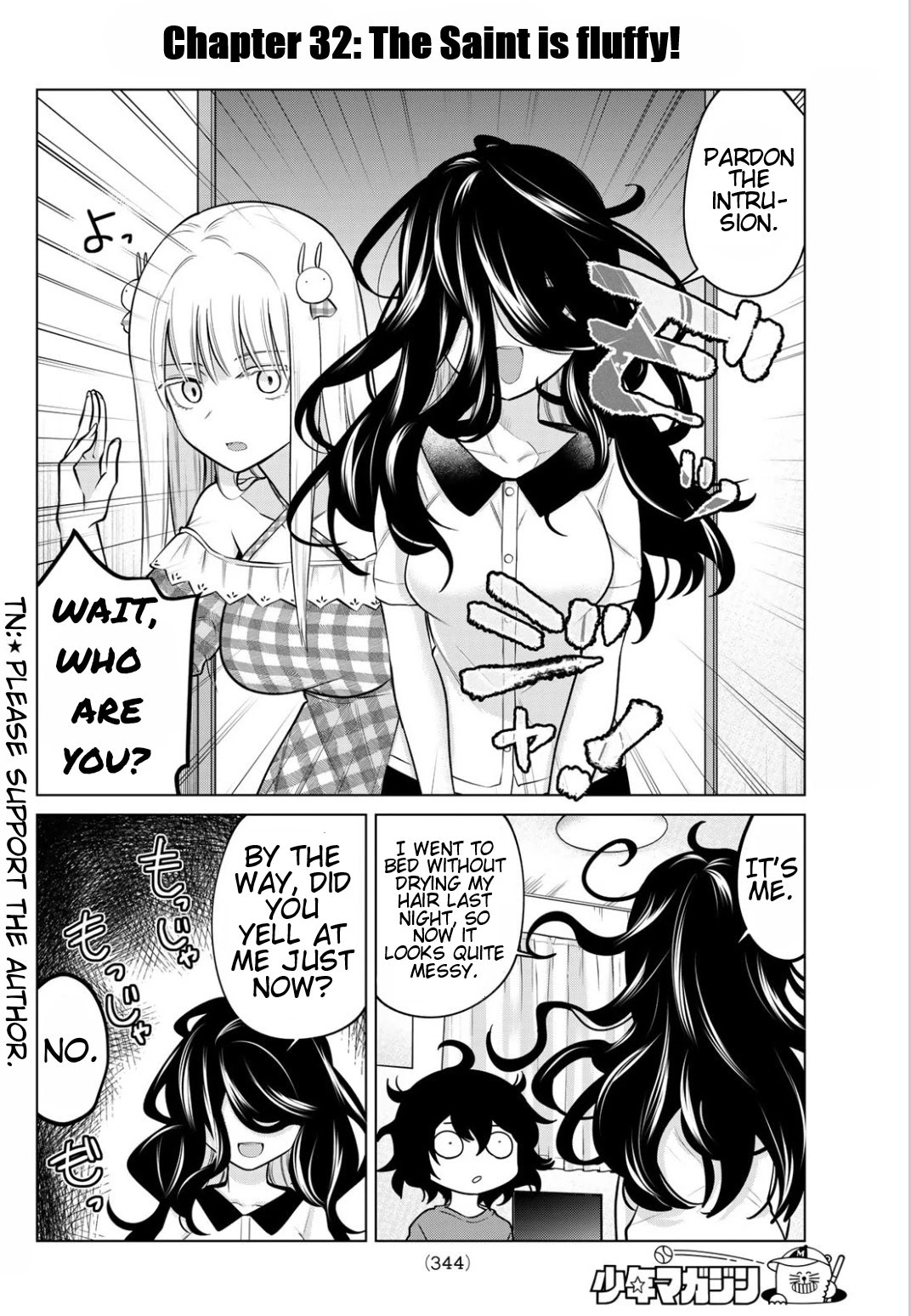 Kenja ga Nakama ni Natta! Chapter 32 page 2 - Chapter 32: The Saint Is Fluffy!