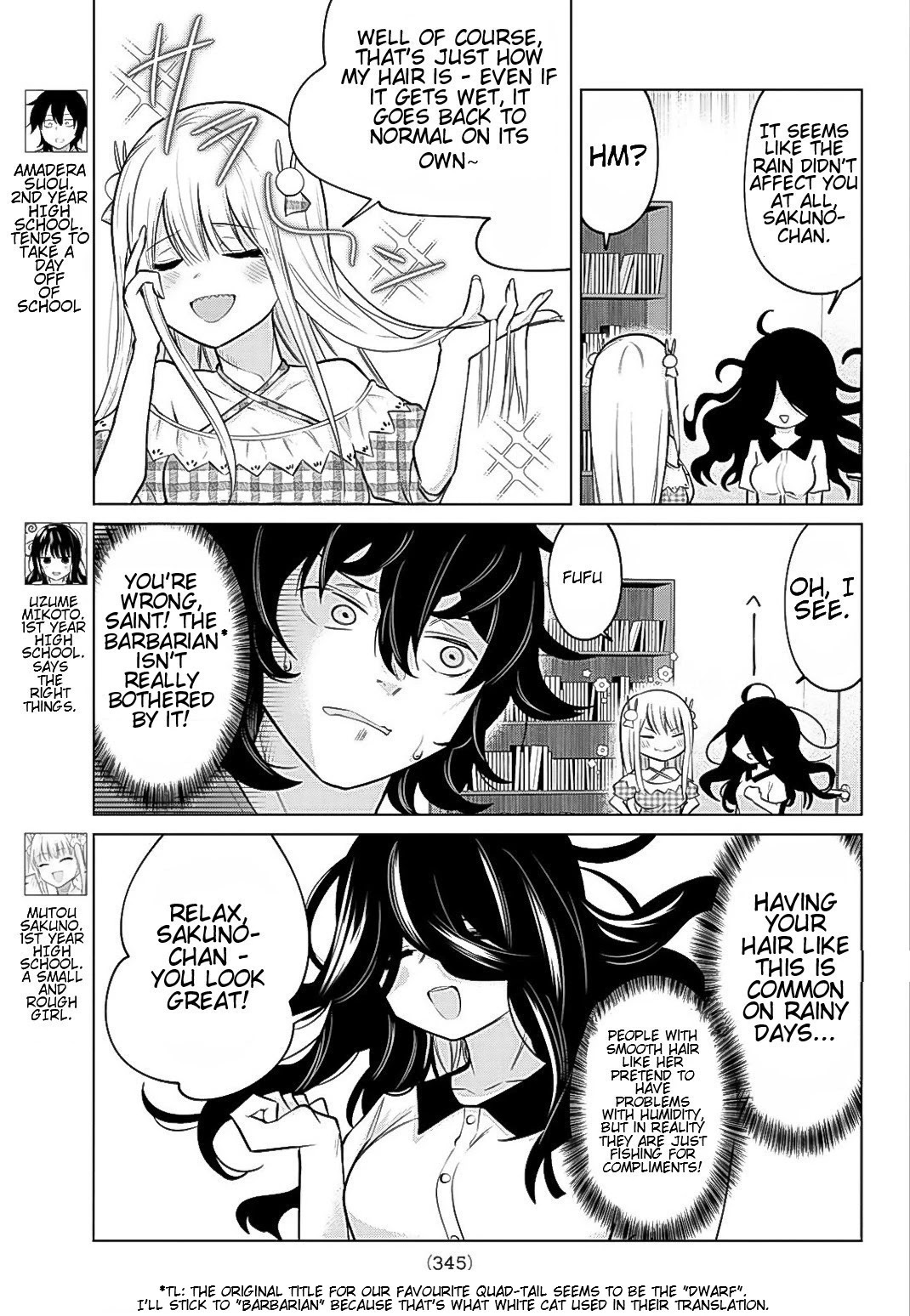 Kenja ga Nakama ni Natta! Chapter 32 page 3 - Chapter 32: The Saint Is Fluffy!