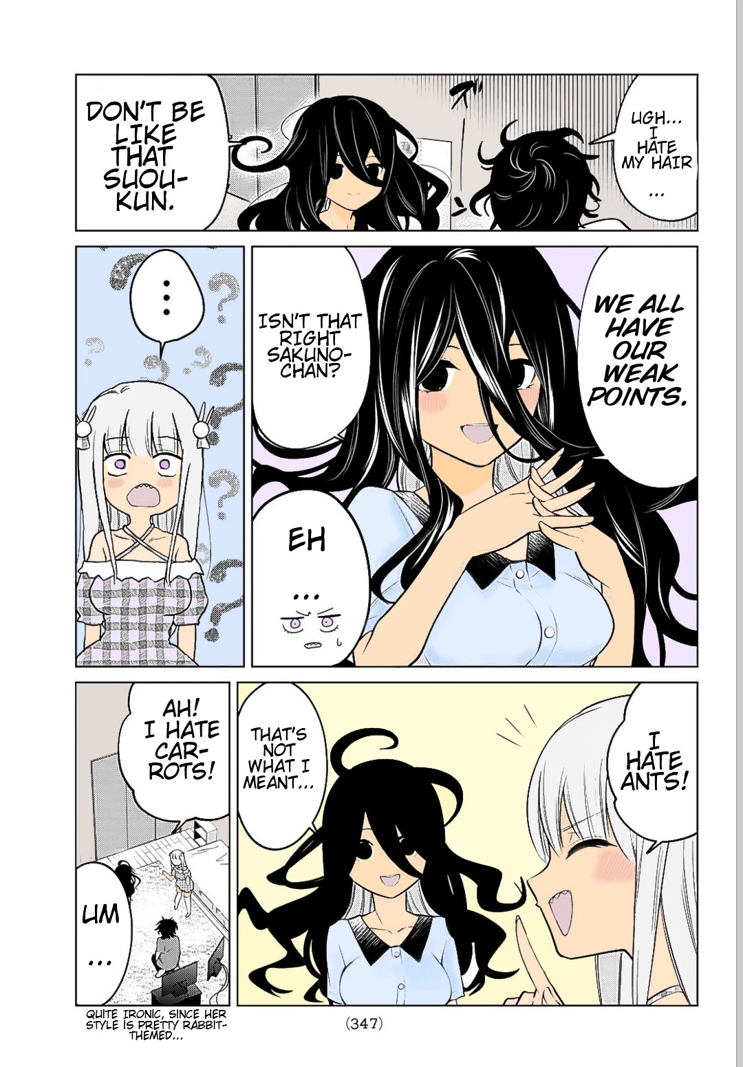 Kenja ga Nakama ni Natta! Chapter 32 page 5 - Chapter 32: The Saint Is Fluffy!