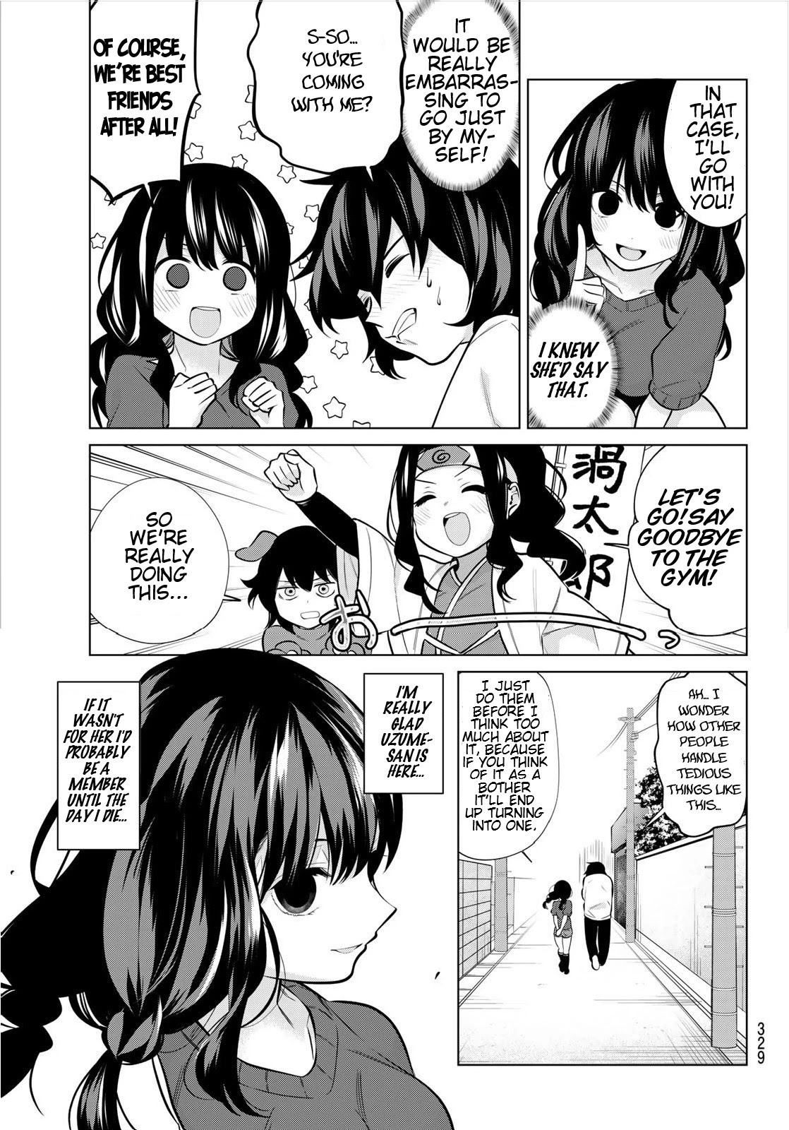 Kenja ga Nakama ni Natta! Chapter 33 page 5 - Chapter 33: Cancelling a Membership with the Saint
