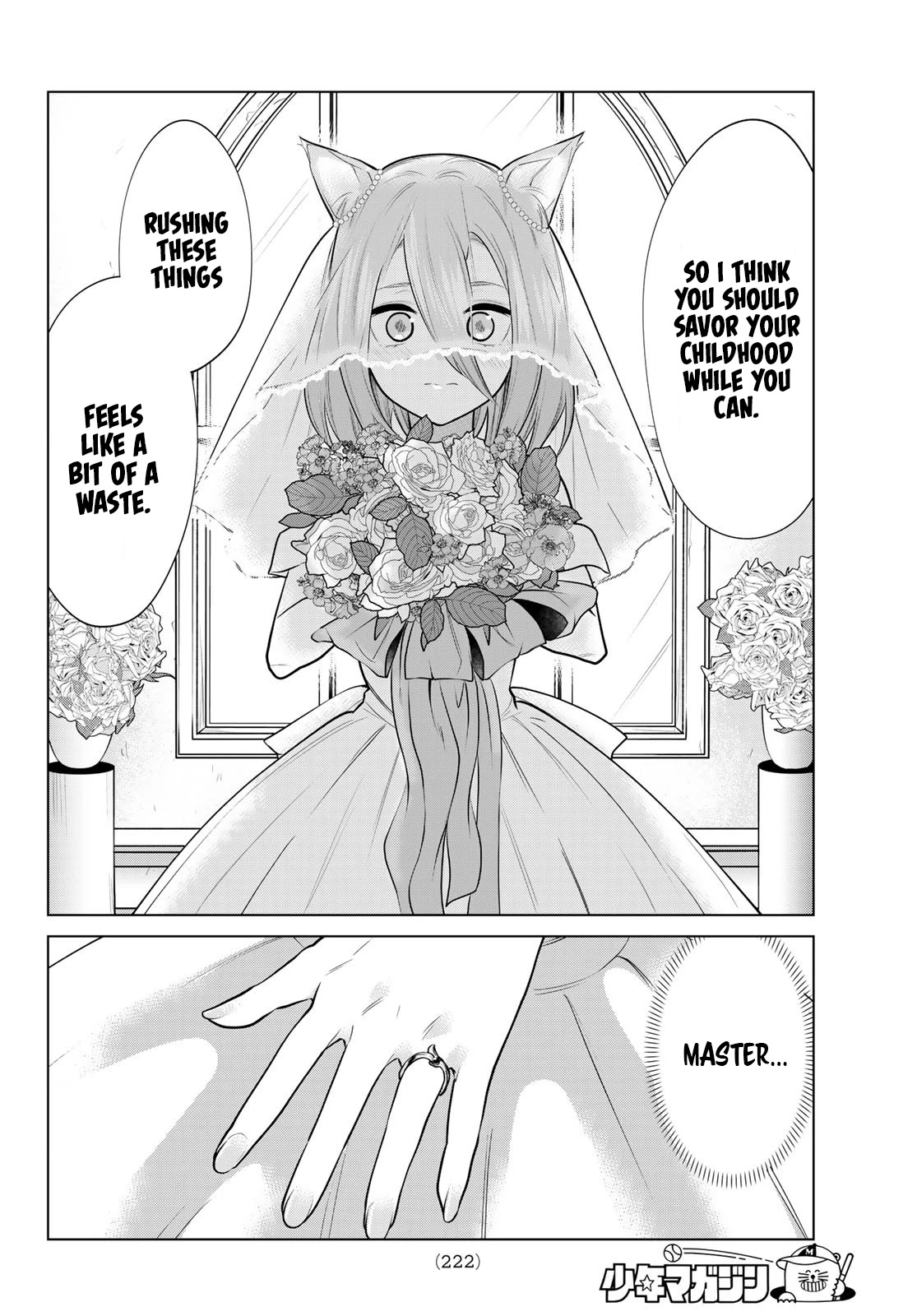 Kenja ga Nakama ni Natta! Chapter 36 page 8 - Chapter 36: Comrades who suck at living, gather up!