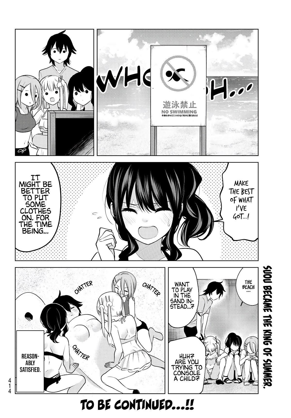 Kenja ga Nakama ni Natta! Chapter 37 page 10 - Chapter 37: I won't be going to the beach!