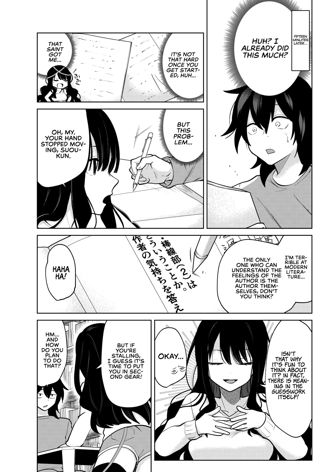 Kenja ga Nakama ni Natta! Chapter 4 page 6 - Chapter 4