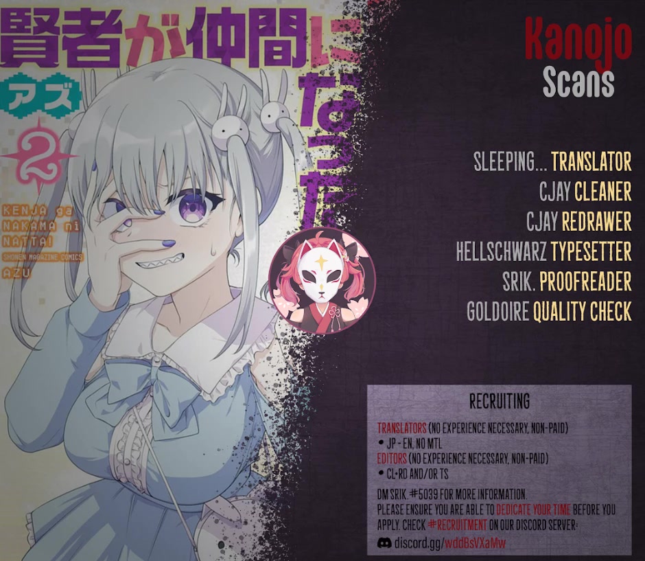 Kenja ga Nakama ni Natta! Chapter 40 page 12 - Chapter 40