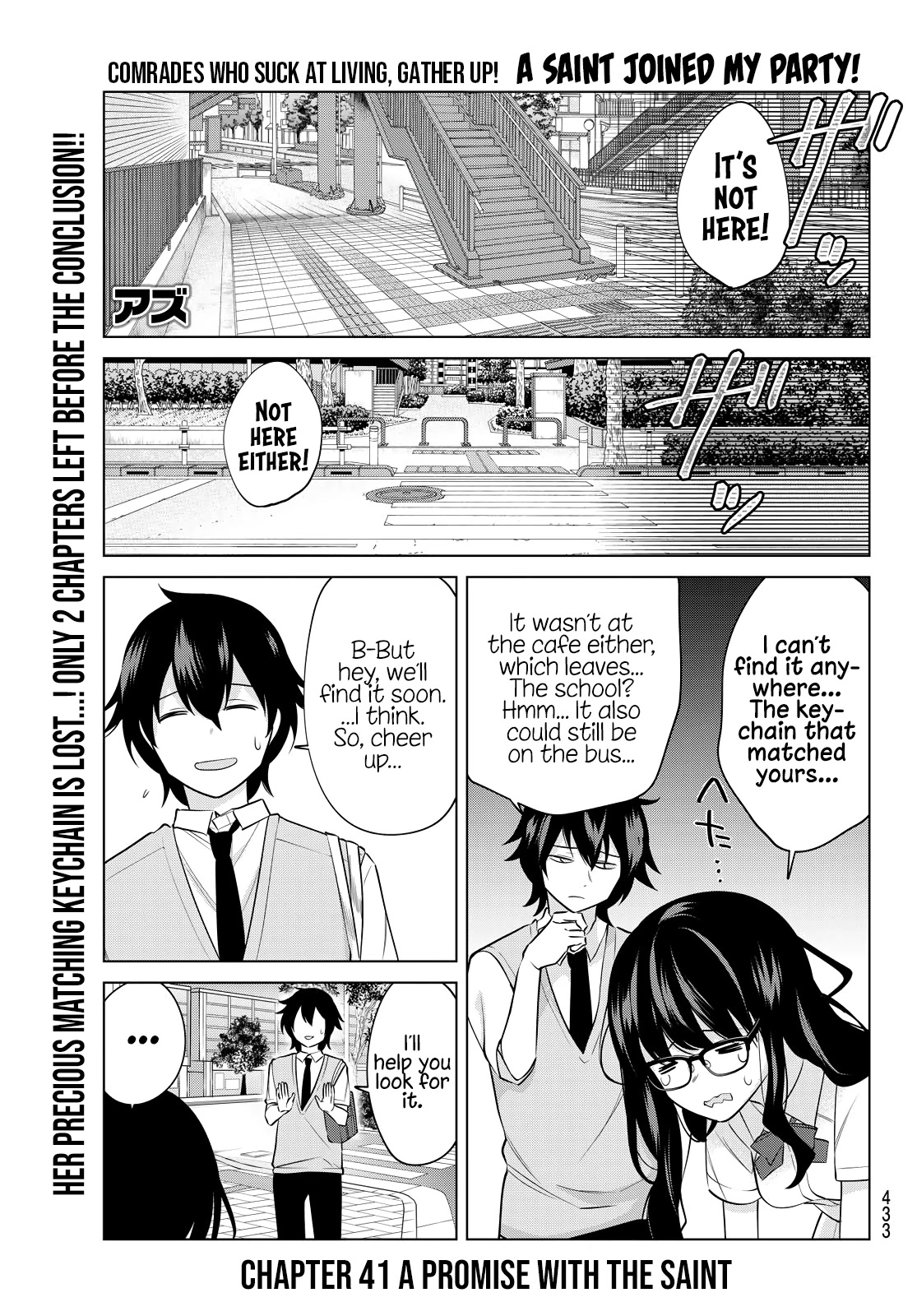 Kenja ga Nakama ni Natta! Chapter 41 page 1 - Chapter 41: A Promise With The Saint