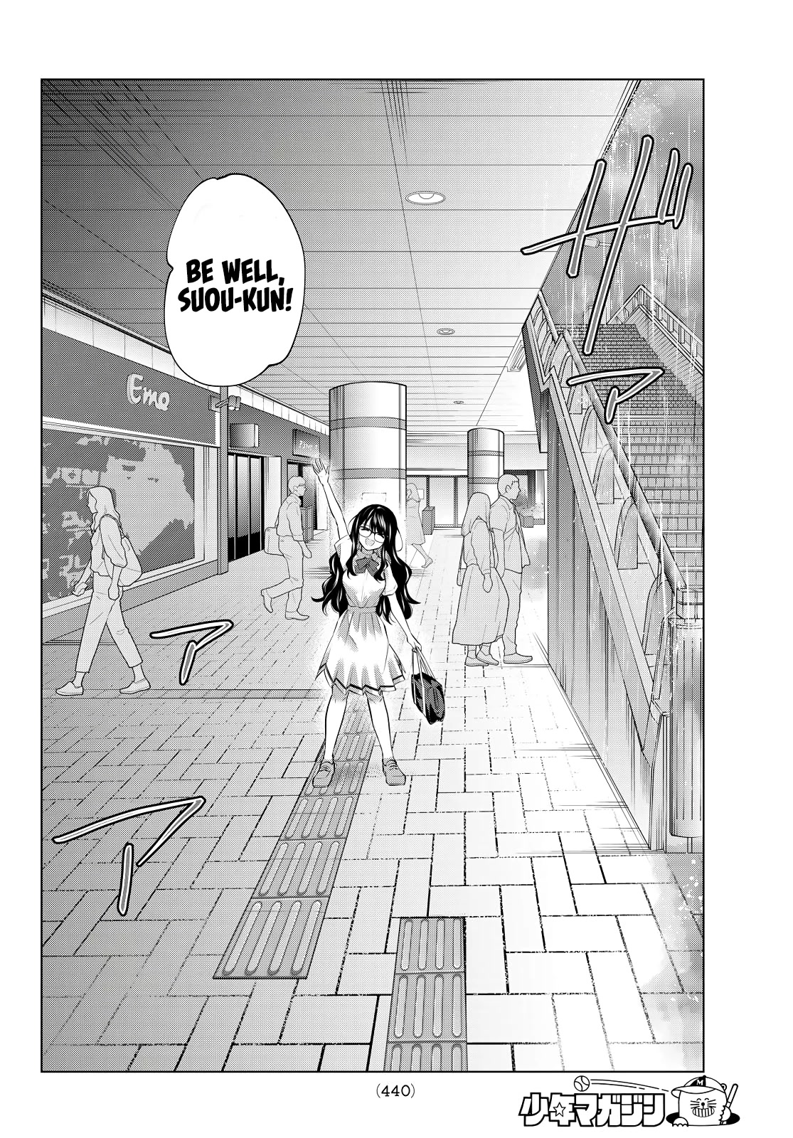 Kenja ga Nakama ni Natta! Chapter 41 page 8 - Chapter 41: A Promise With The Saint