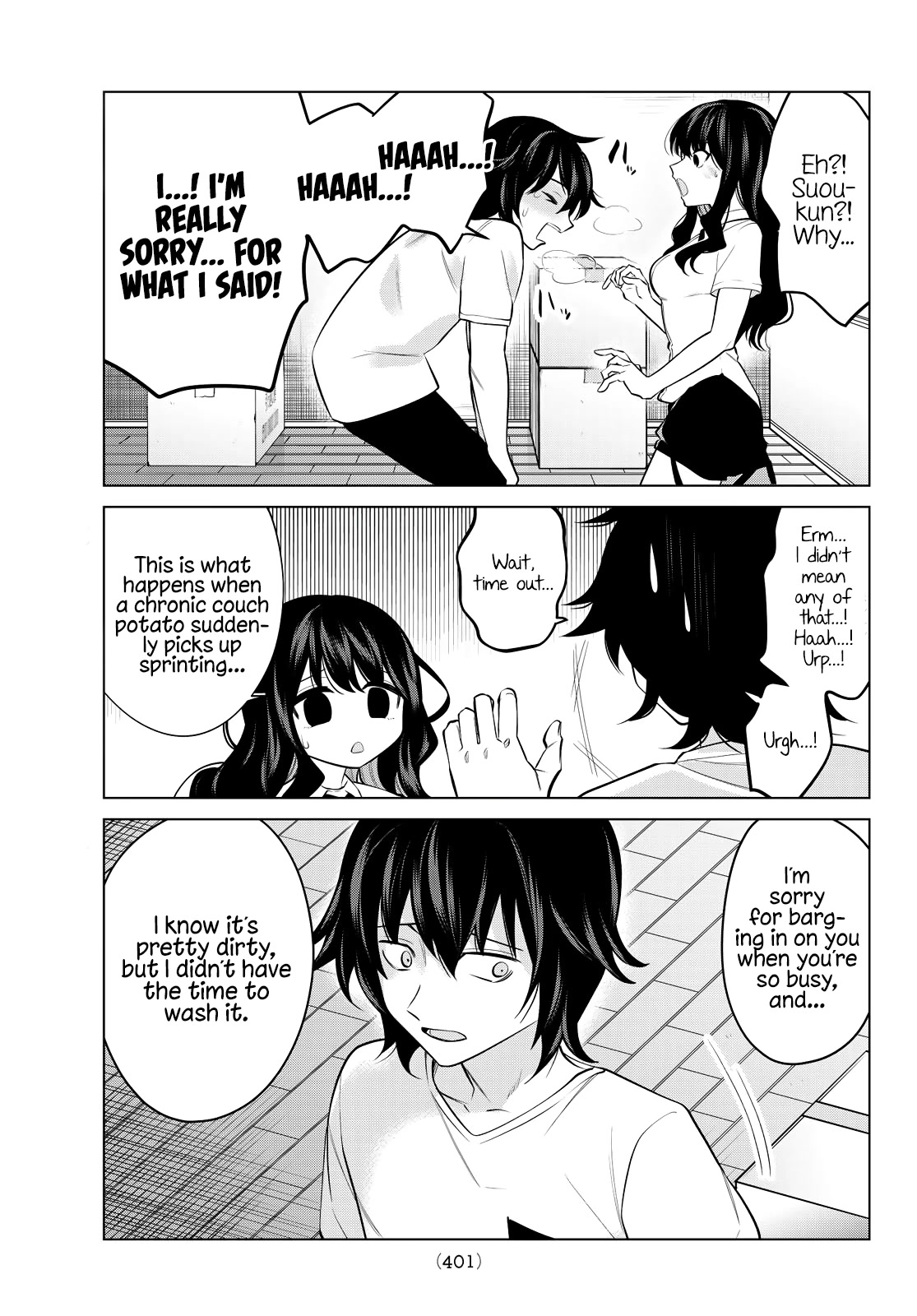 Kenja ga Nakama ni Natta! Chapter 42 page 3 - Chapter 42: Swearing an Oath To The Saint! [END]