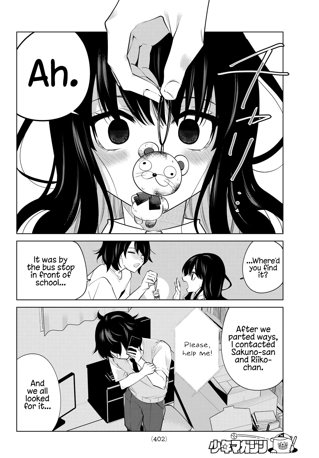 Kenja ga Nakama ni Natta! Chapter 42 page 4 - Chapter 42: Swearing an Oath To The Saint! [END]