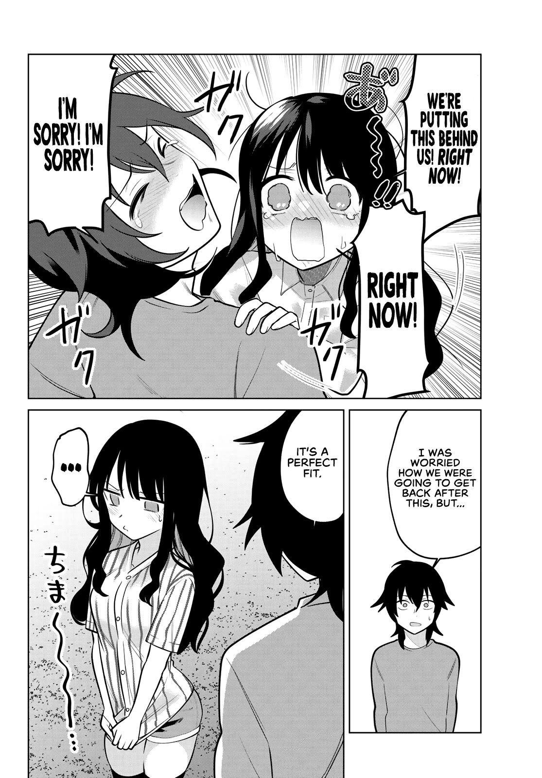 Kenja ga Nakama ni Natta! Chapter 6 page 11 - Chapter 6