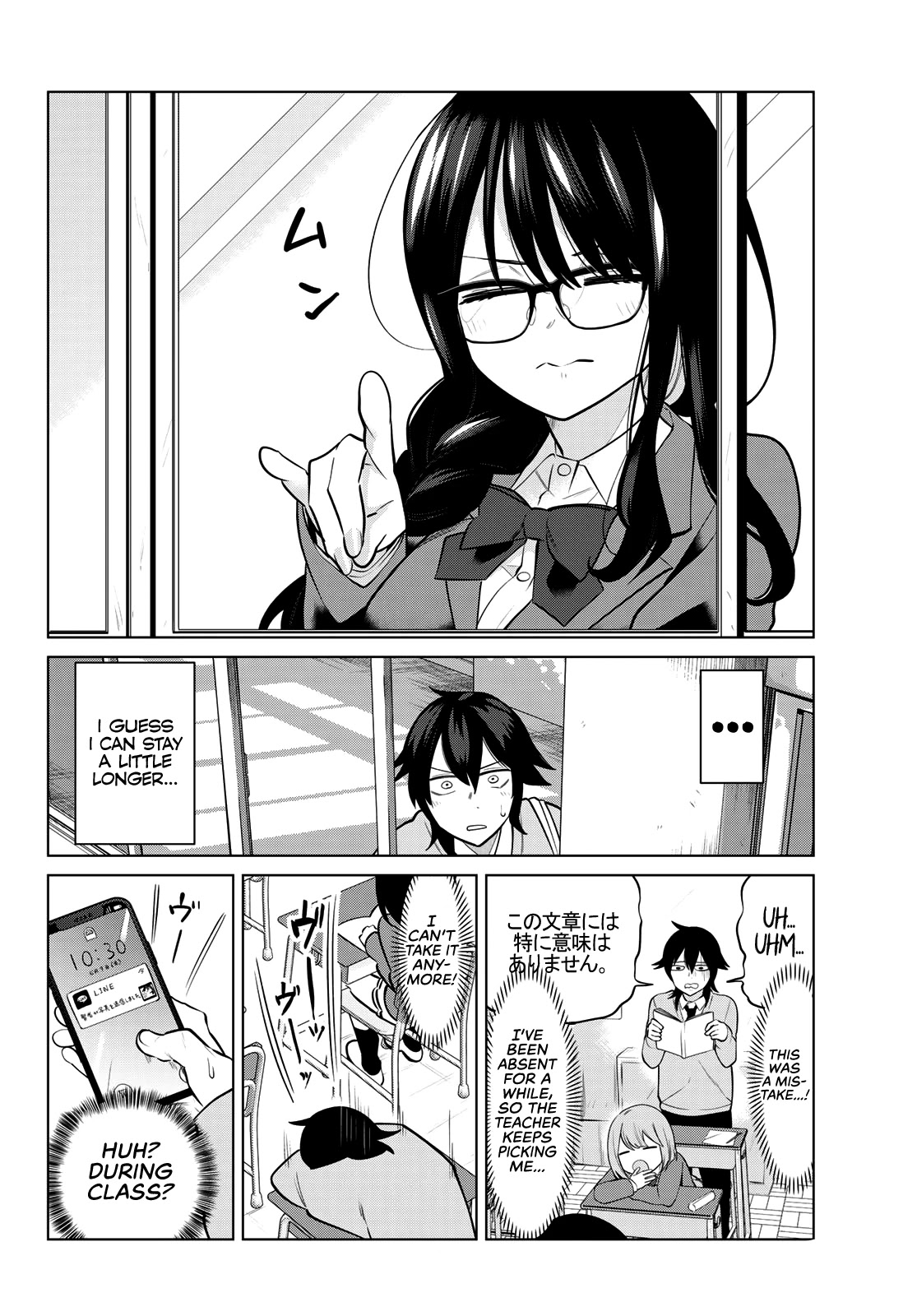 Kenja ga Nakama ni Natta! Chapter 9 page 5 - Chapter 9
