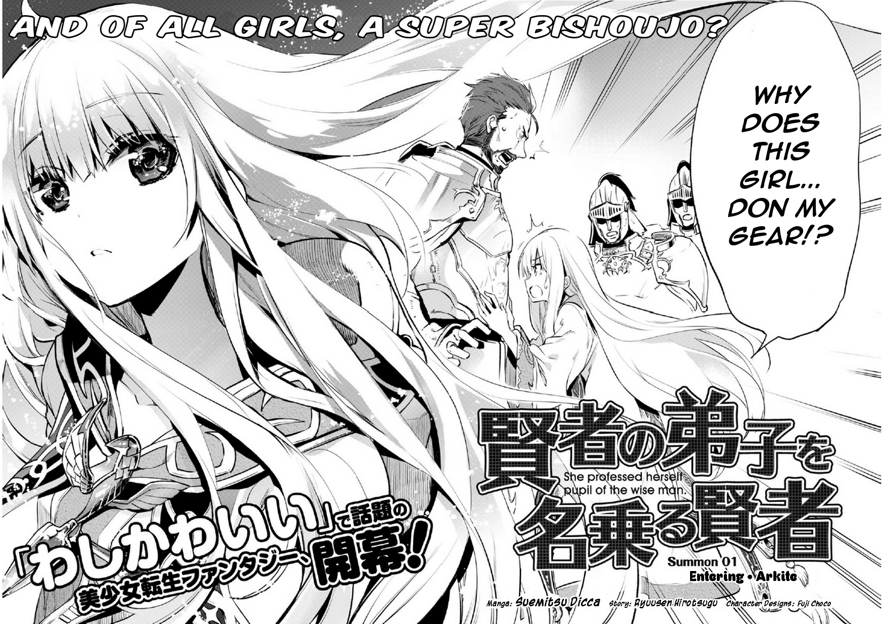 Kenja no Deshi wo Nanoru Kenja Chapter 1 page 8 - Chapter 1: Entering Arkite