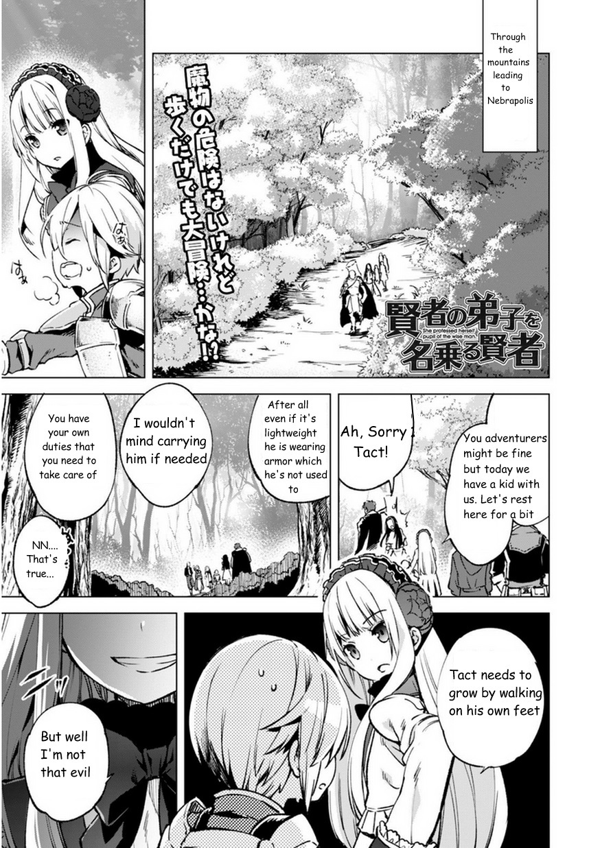 Kenja no Deshi wo Nanoru Kenja Chapter 10 page 1 - Chapter 10: Extra