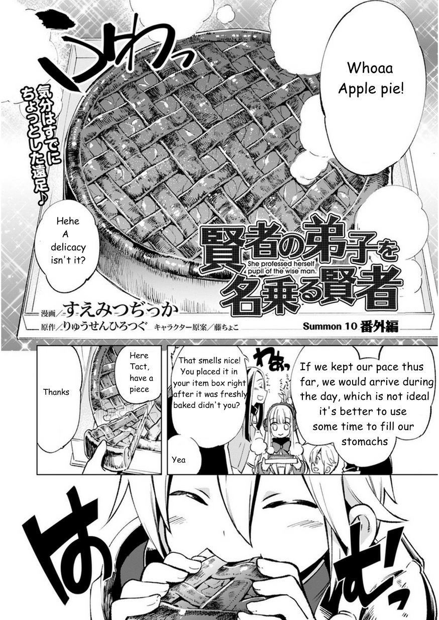 Kenja no Deshi wo Nanoru Kenja Chapter 10 page 2 - Chapter 10: Extra
