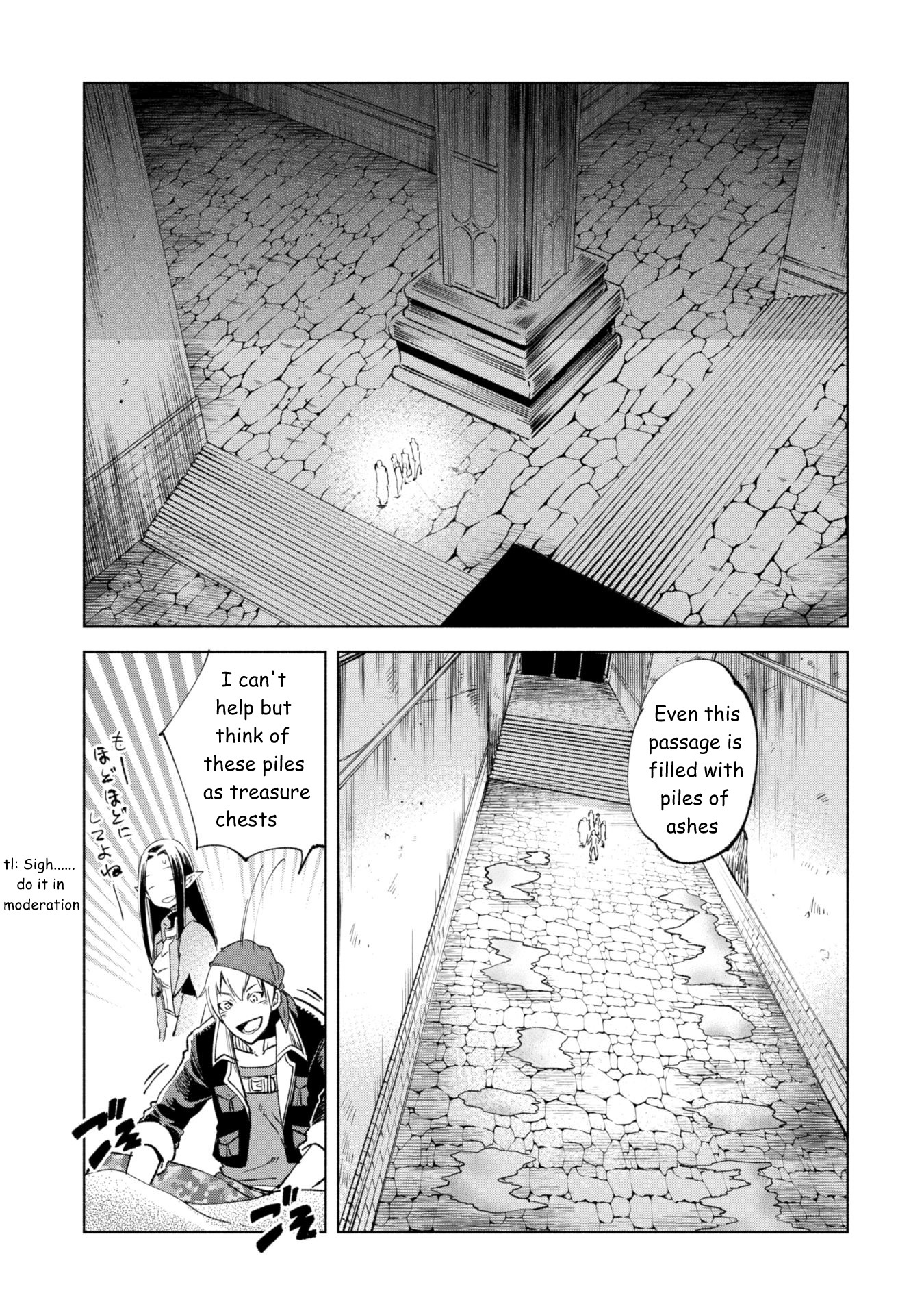Kenja no Deshi wo Nanoru Kenja Chapter 11 page 15 - Chapter 11: Valkyrie