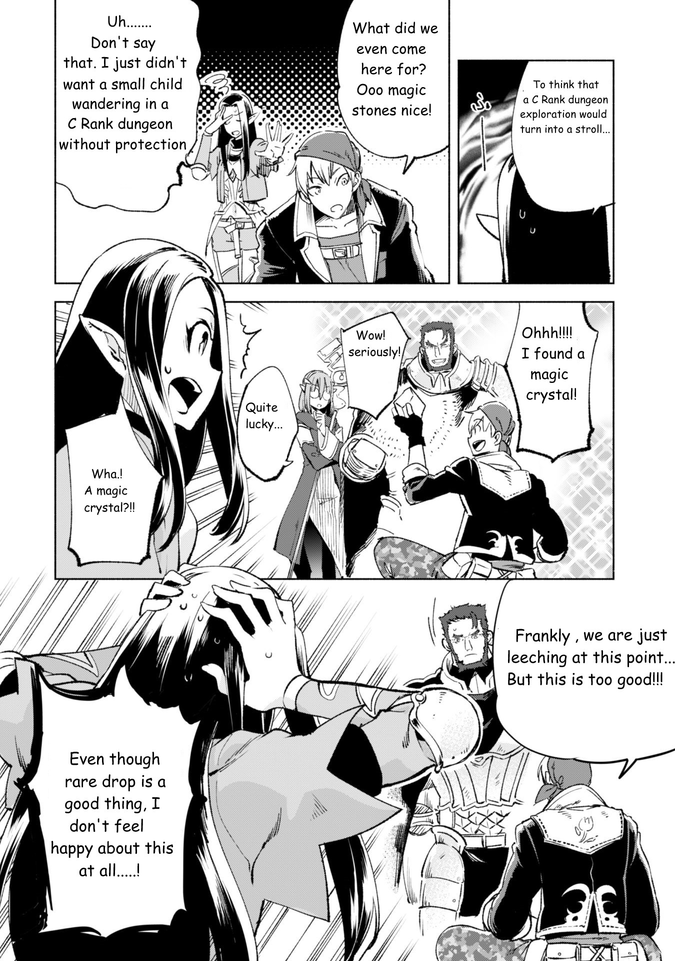 Kenja no Deshi wo Nanoru Kenja Chapter 11 page 16 - Chapter 11: Valkyrie
