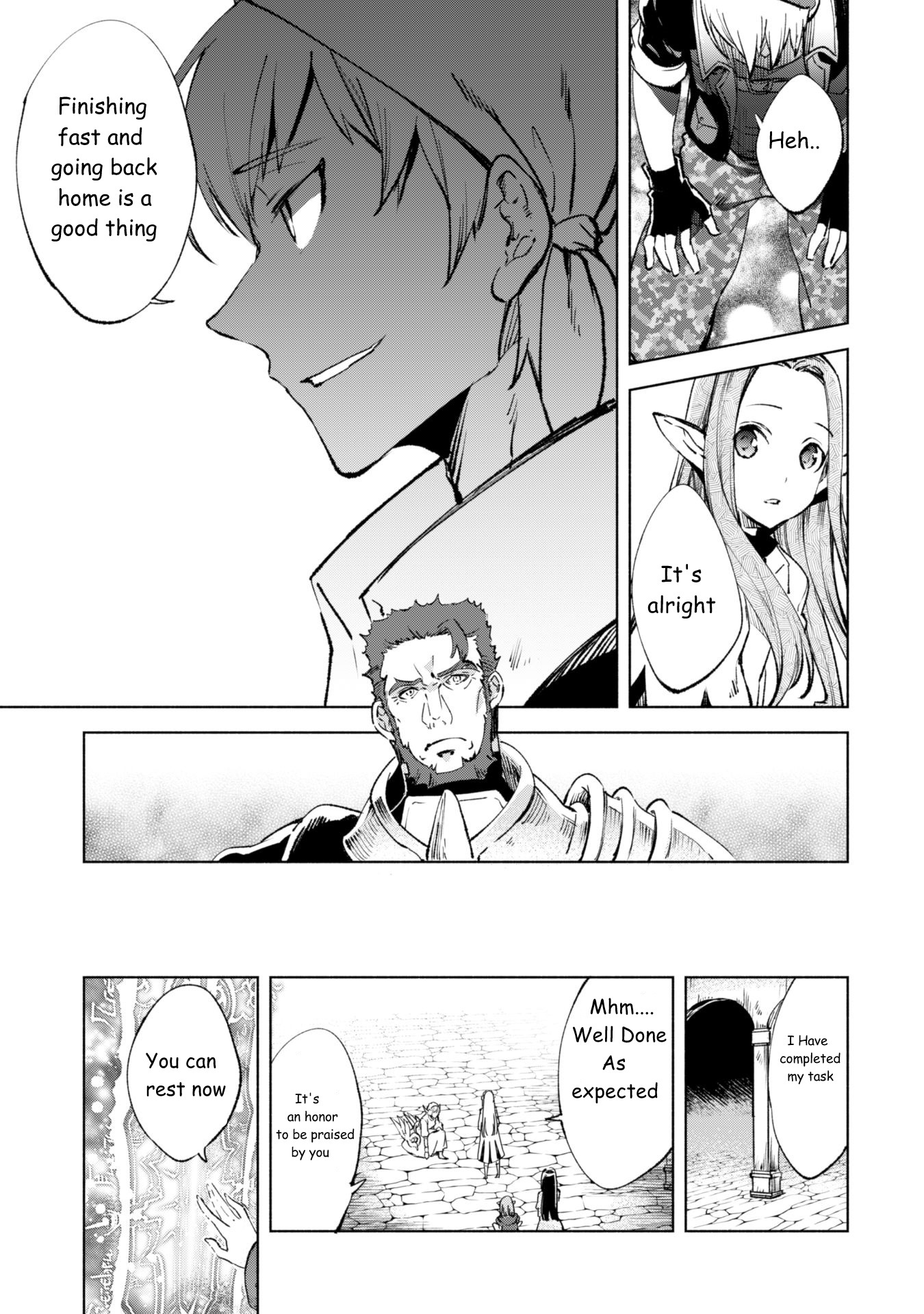 Kenja no Deshi wo Nanoru Kenja Chapter 11 page 17 - Chapter 11: Valkyrie