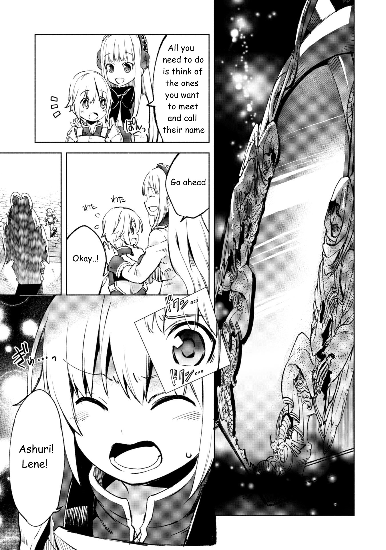 Kenja no Deshi wo Nanoru Kenja Chapter 11 page 19 - Chapter 11: Valkyrie