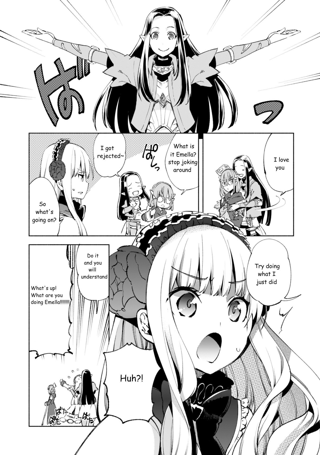 Kenja no Deshi wo Nanoru Kenja Chapter 11 page 7 - Chapter 11: Valkyrie