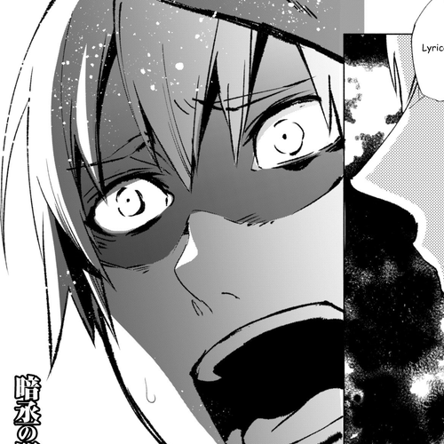 Kenja no Deshi wo Nanoru Kenja Chapter 11: Valkyrie cover