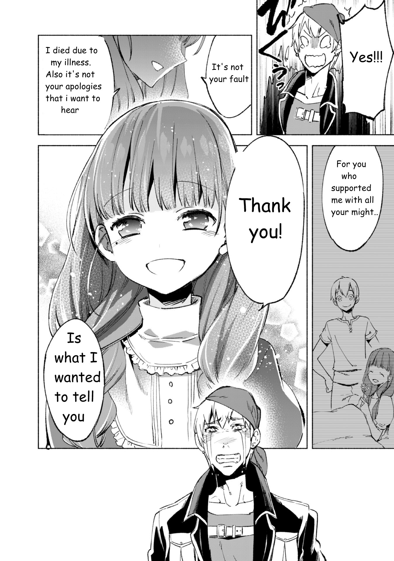 Kenja no Deshi wo Nanoru Kenja Chapter 12 page 12 - Chapter 12: Mirror of Anjo