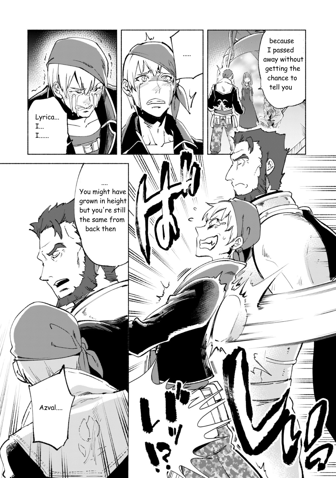 Kenja no Deshi wo Nanoru Kenja Chapter 12 page 13 - Chapter 12: Mirror of Anjo