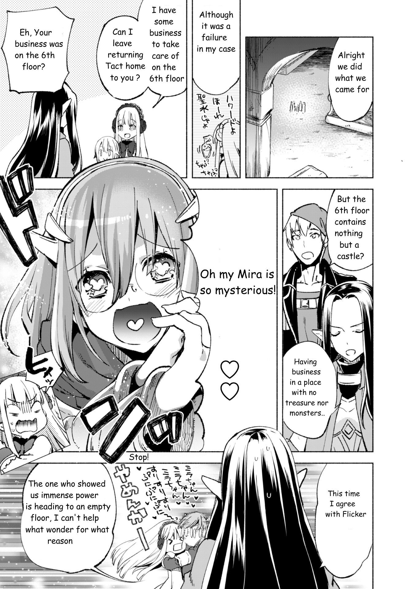 Kenja no Deshi wo Nanoru Kenja Chapter 12 page 23 - Chapter 12: Mirror of Anjo