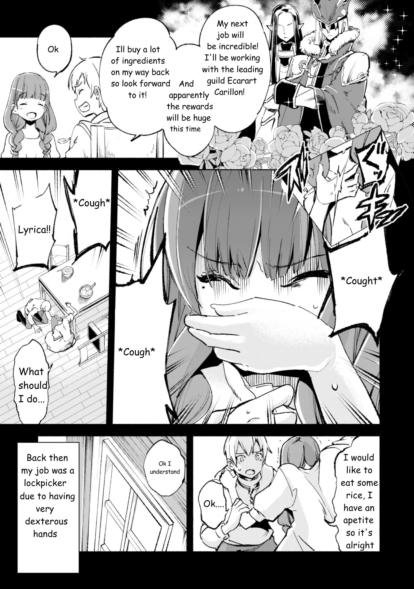 Kenja no Deshi wo Nanoru Kenja Chapter 12 page 3 - Chapter 12: Mirror of Anjo