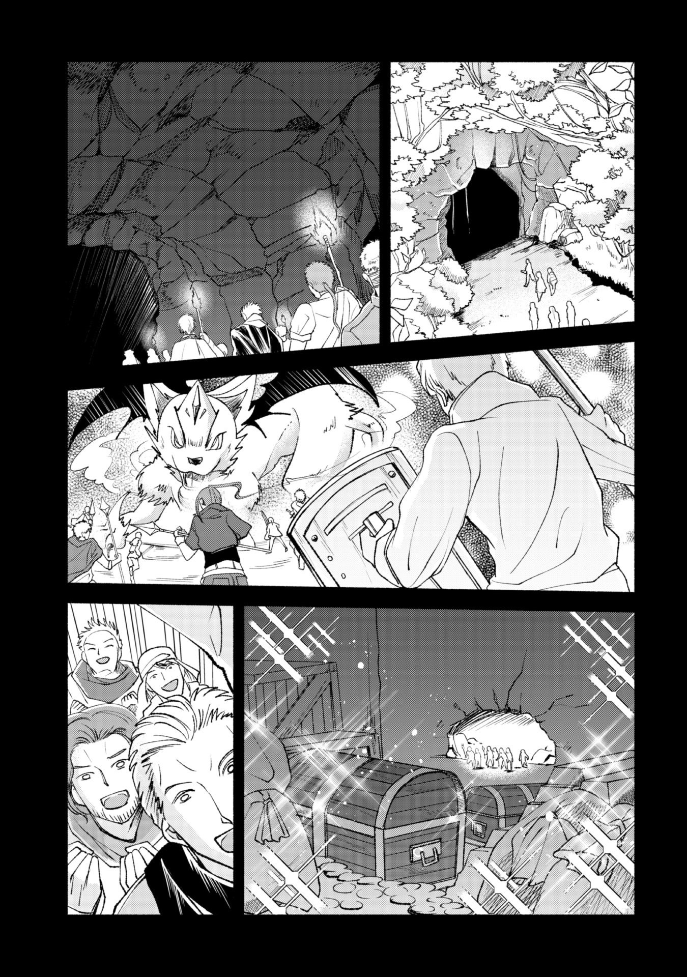 Kenja no Deshi wo Nanoru Kenja Chapter 12 page 6 - Chapter 12: Mirror of Anjo