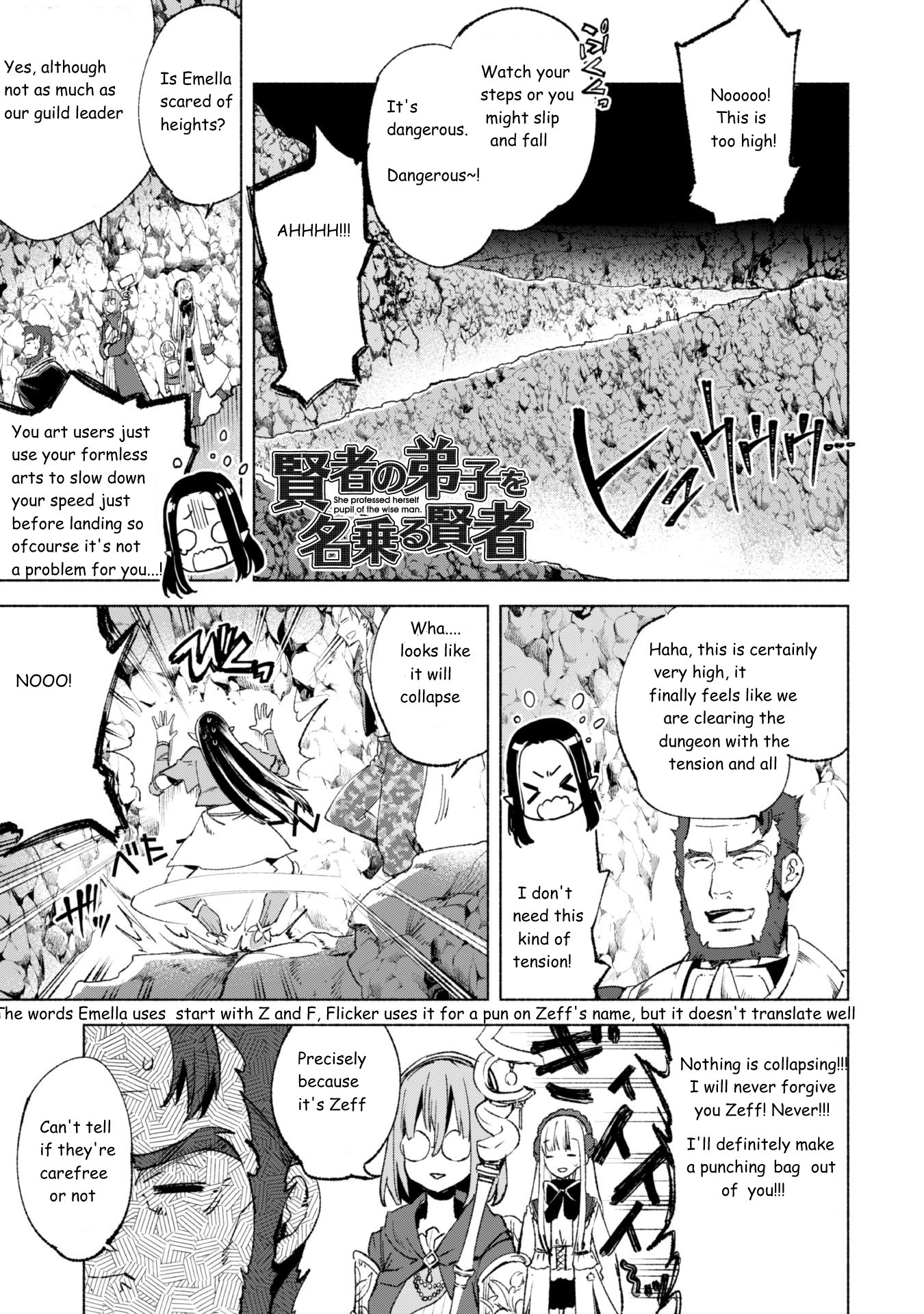 Kenja no Deshi wo Nanoru Kenja Chapter 13 page 1 - Chapter 13: The Underground Temple