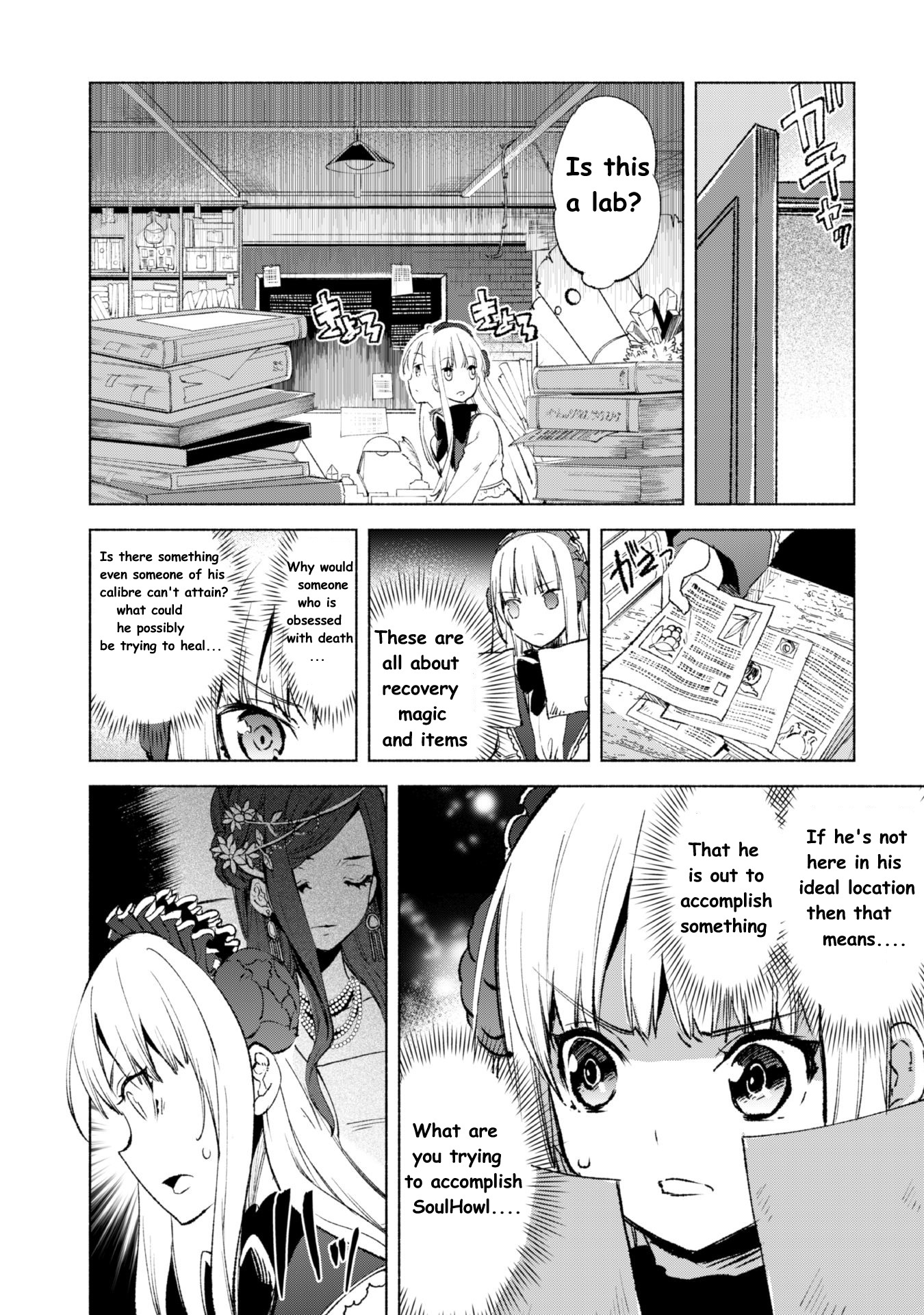 Kenja no Deshi wo Nanoru Kenja Chapter 13 page 18 - Chapter 13: The Underground Temple