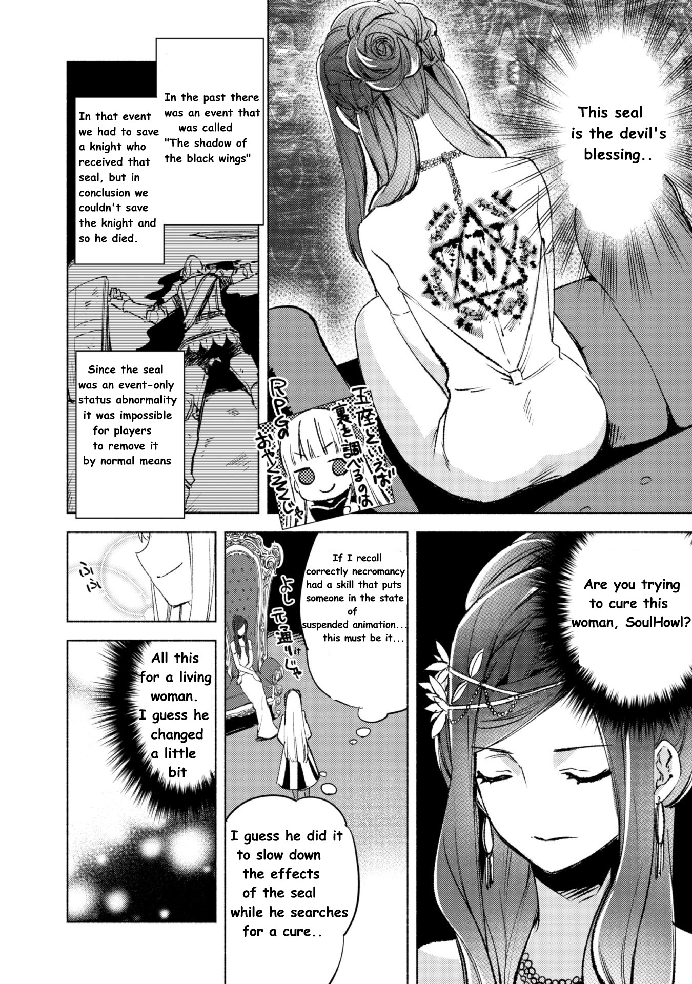 Kenja no Deshi wo Nanoru Kenja Chapter 13 page 20 - Chapter 13: The Underground Temple